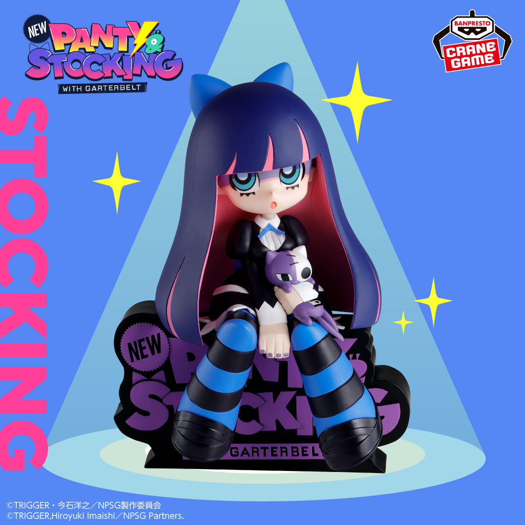 New PANTY & STOCKING with GARTERBELT モニタートップフィギュア～Panty＆Stocking～