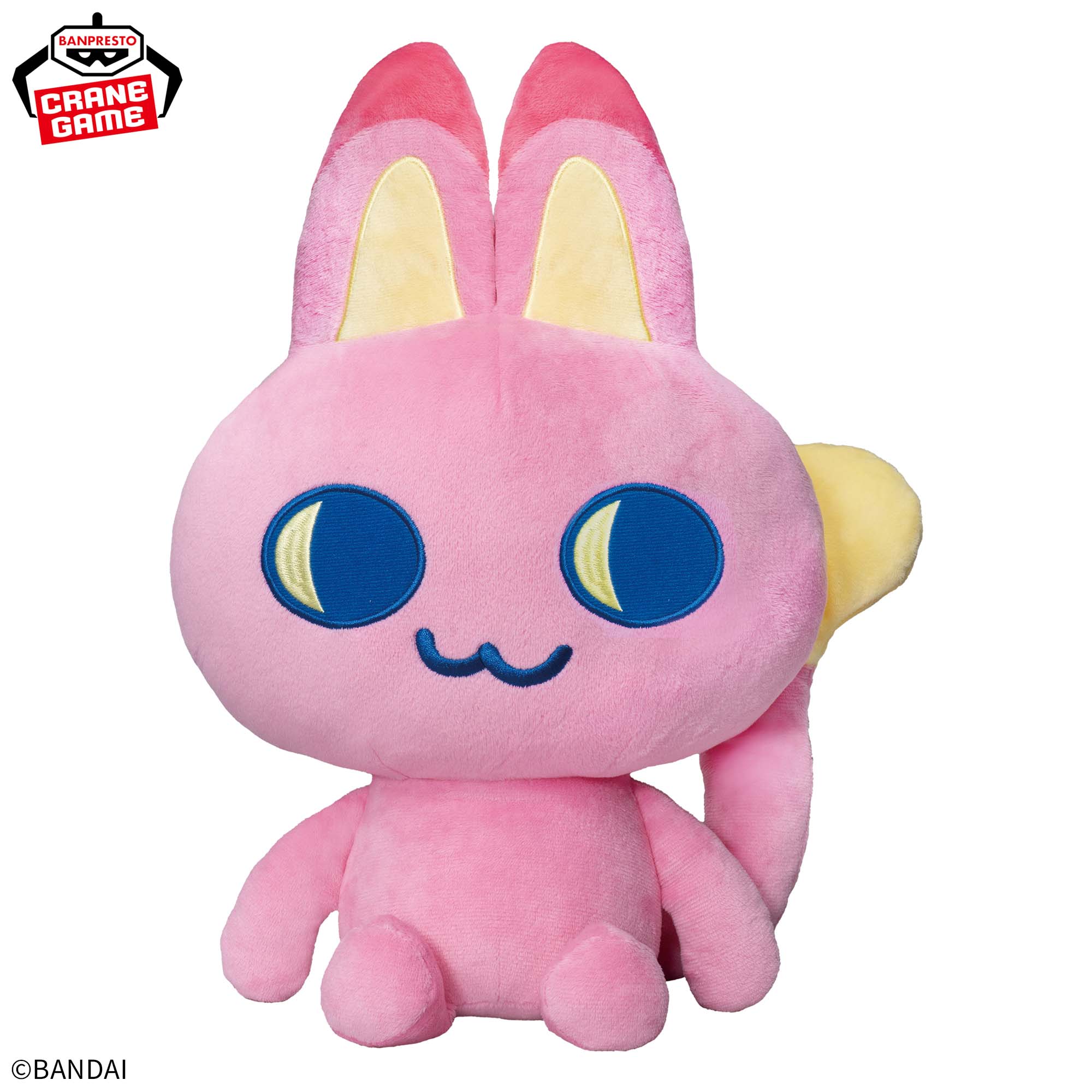 たまごっち めちゃもふぐっとぬいぐるみ～みゃおっち～ナムコキャンペーン