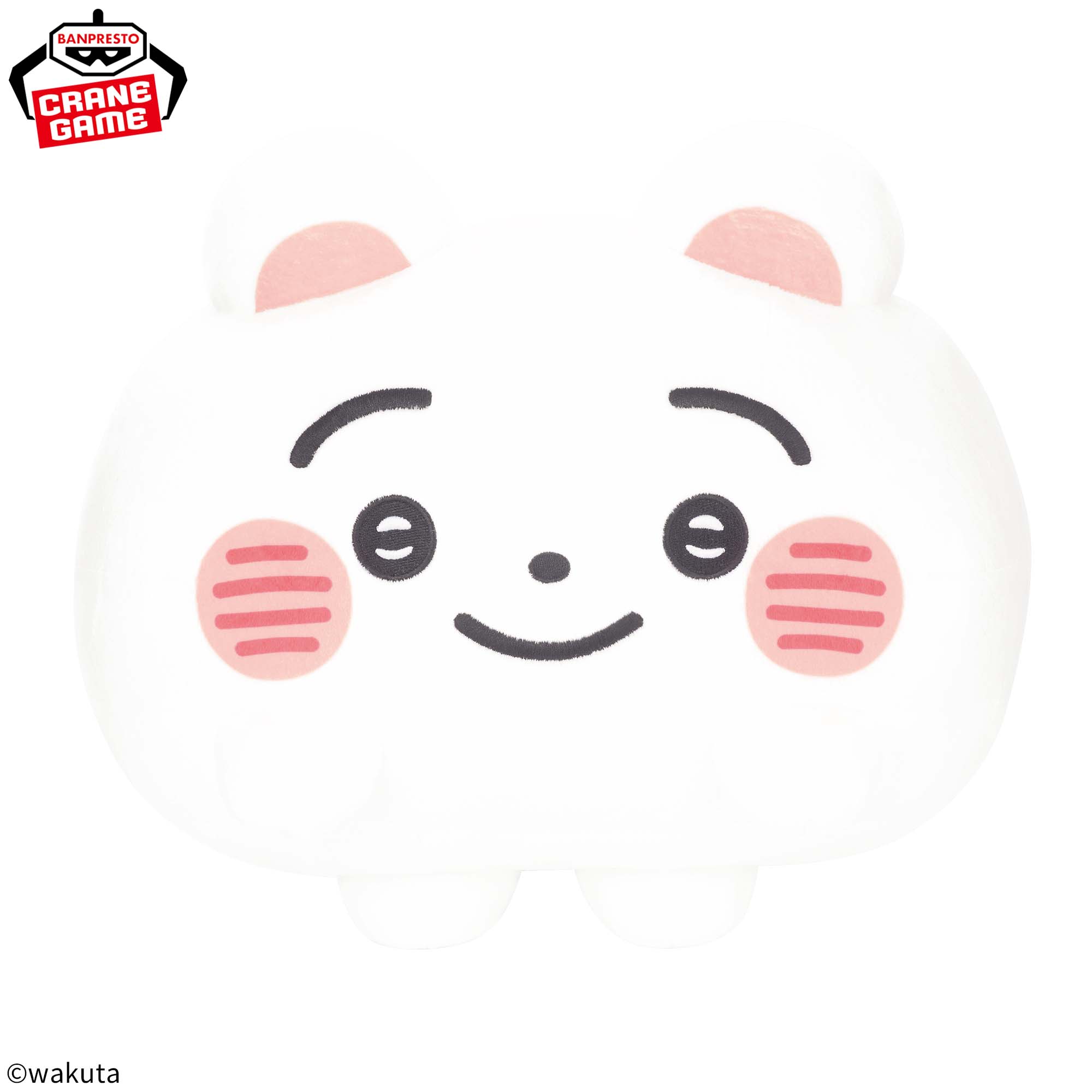 くまざわ めちゃもふぐっとぬいぐるみ