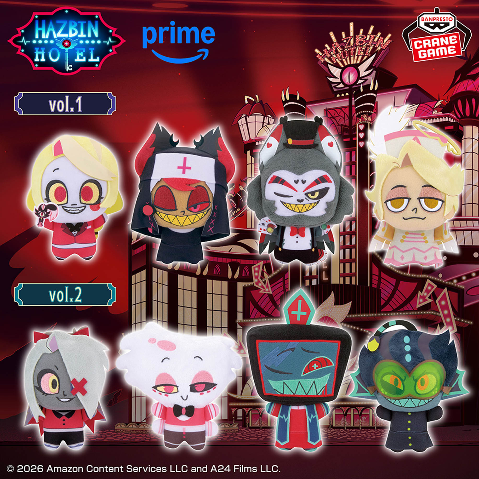 ハズビン・ホテルへようこそ シーズン2 ぬいぐるみvol.1