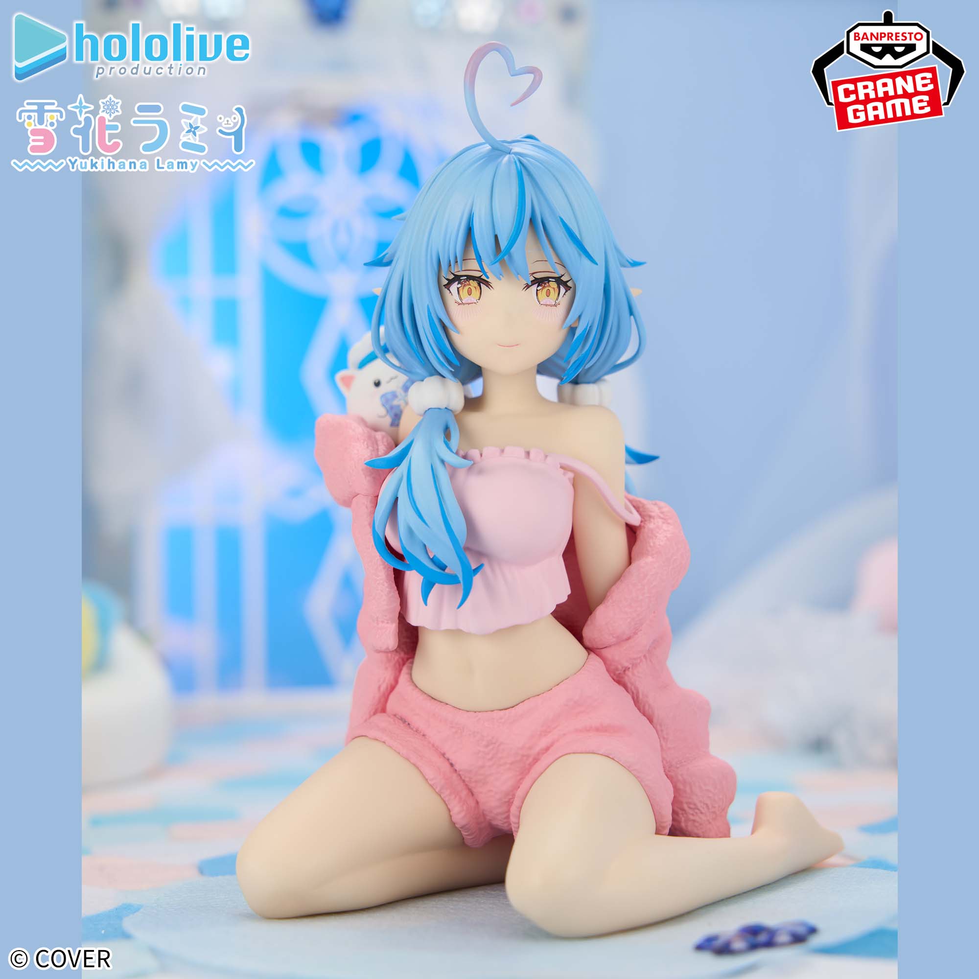 ホロライブ #hololive IF -Relax time-雪花ラミィ