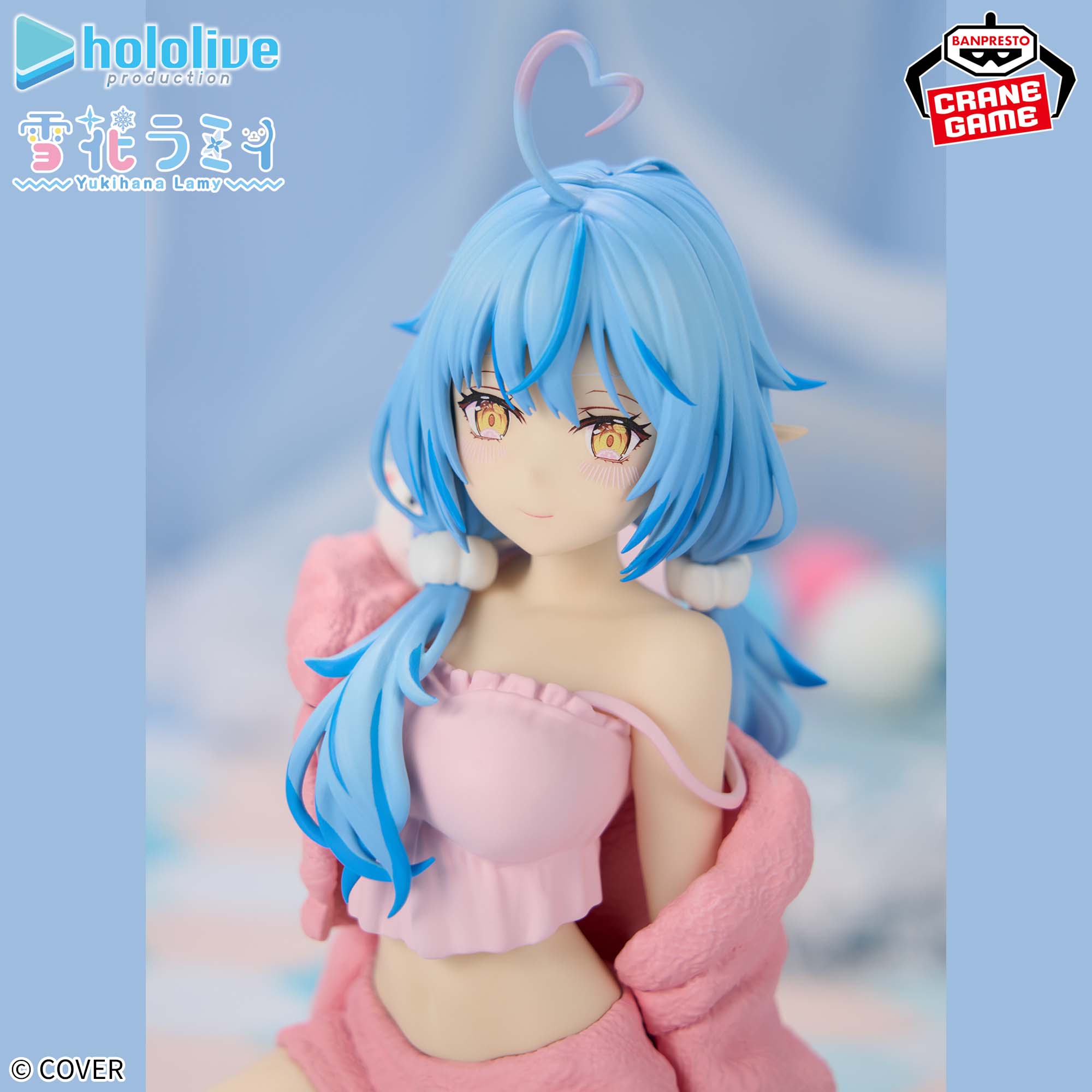 ホロライブ #hololive IF -Relax time-雪花ラミィ