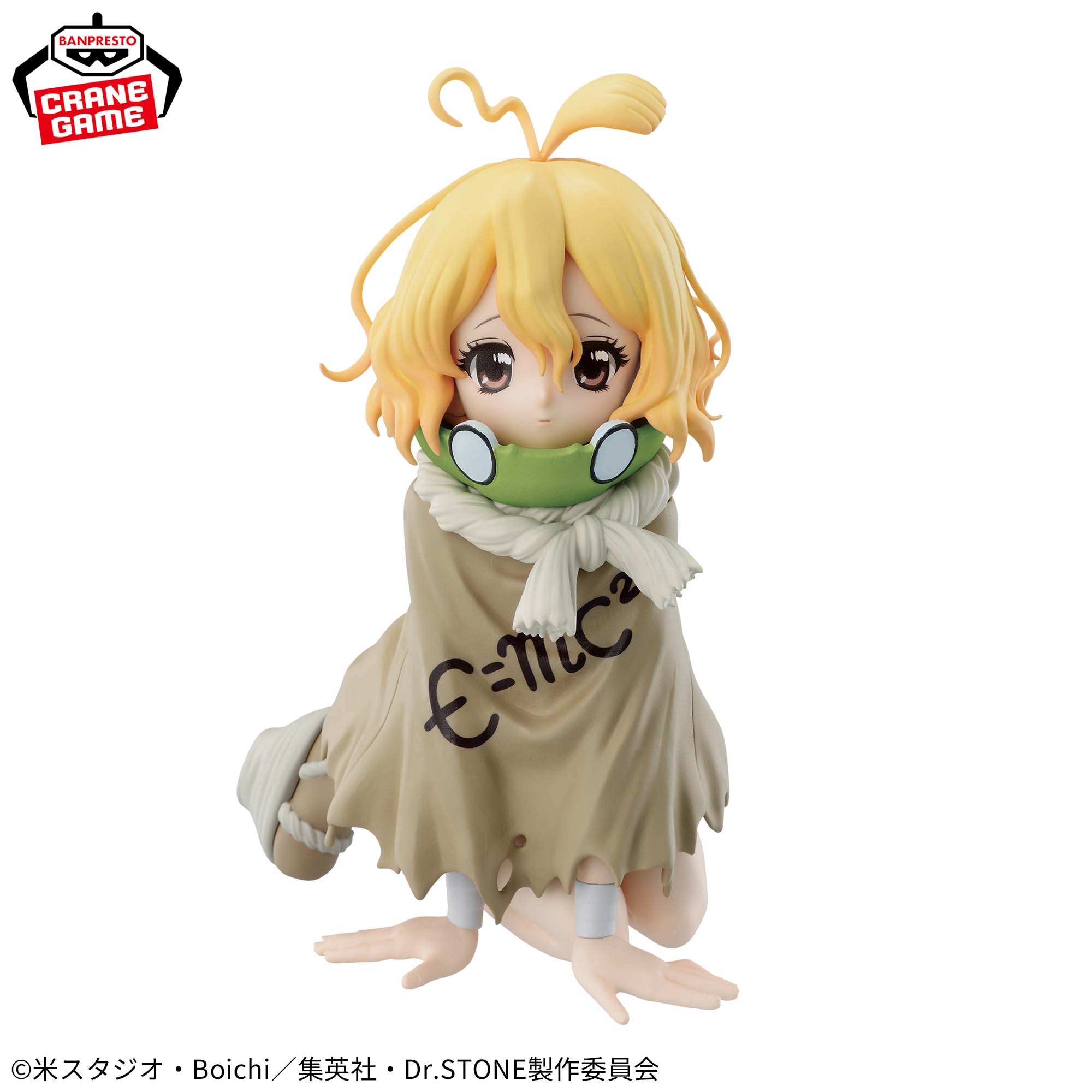 Dr.STONE スイカ(成長後)フィギュア
