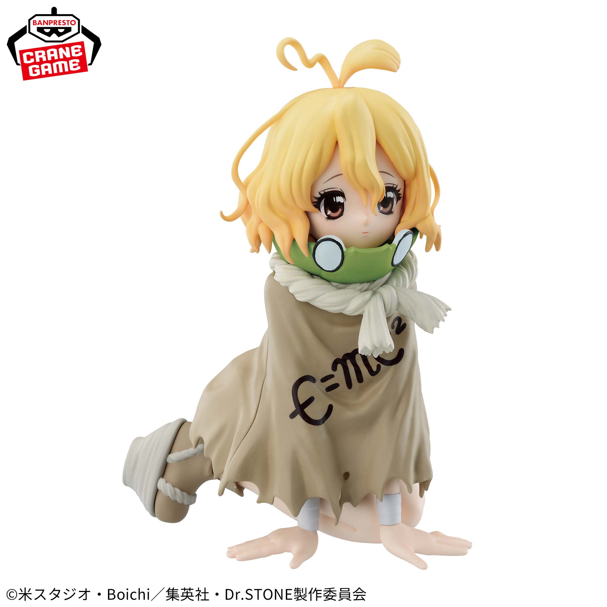 Dr.STONE スイカ(成長後)フィギュア