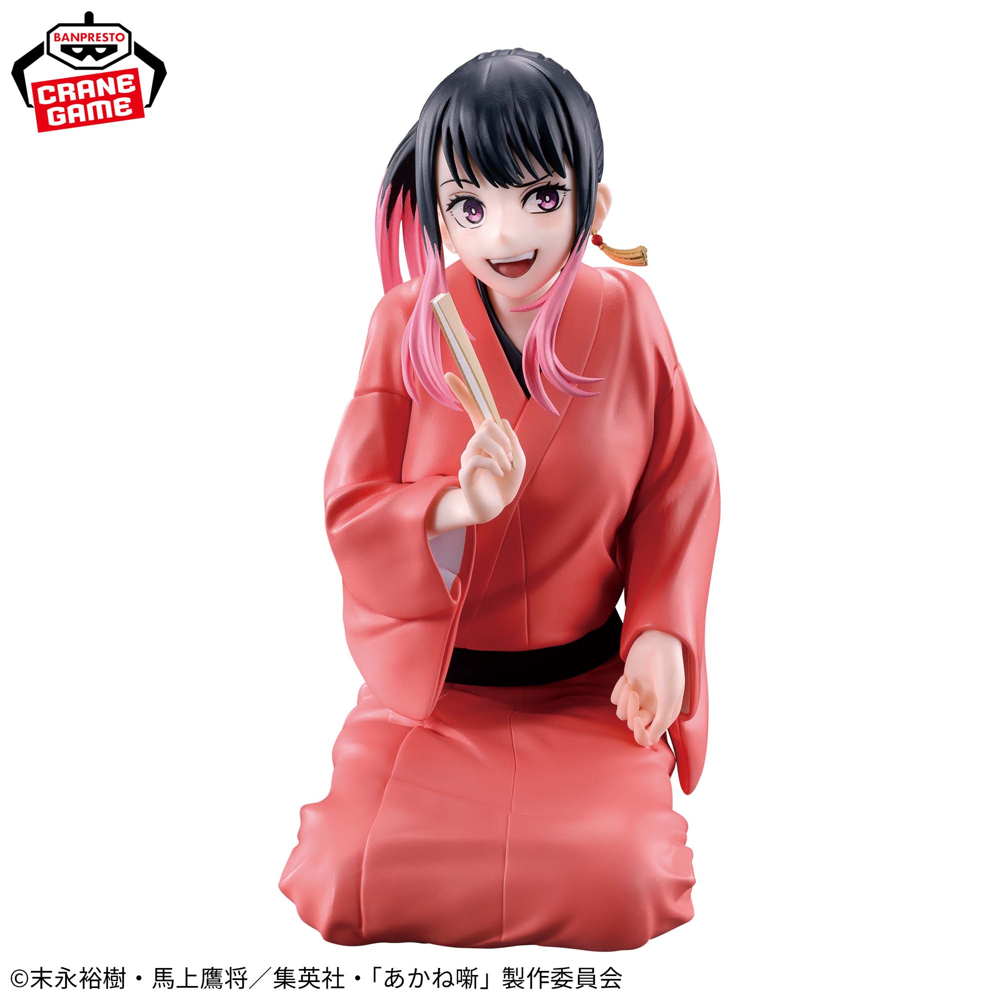 あかね噺 フィギュア-桜咲朱音-