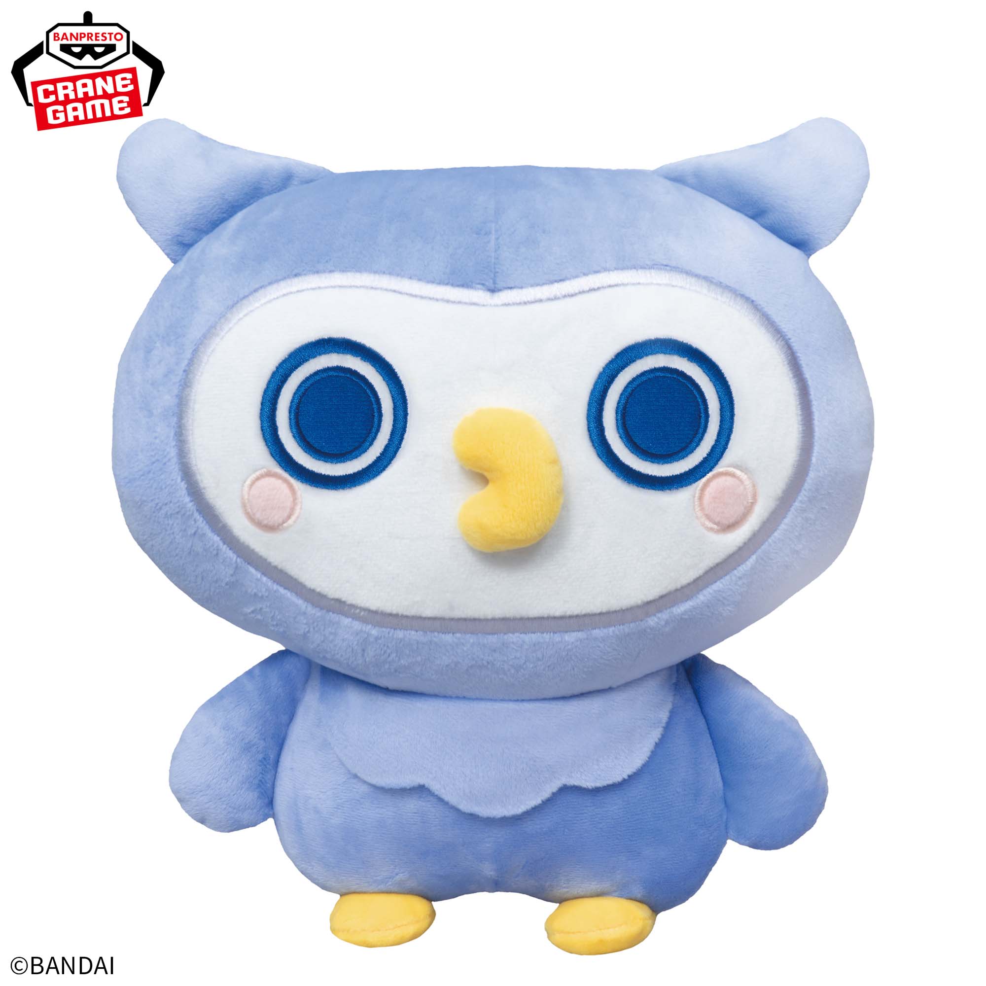 たまごっち めちゃもふぐっとぬいぐるみ～ほーほっち～ナムコキャンペーン