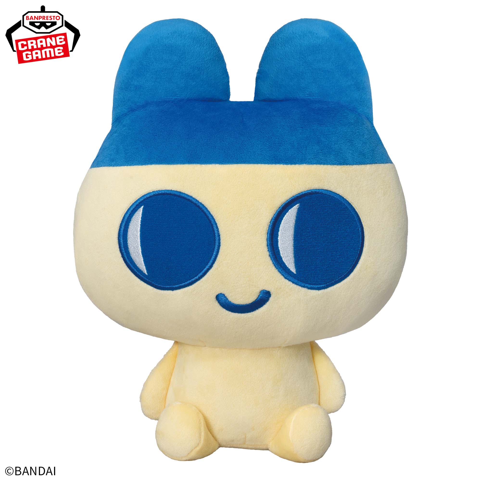 たまごっち めちゃもふぐっとぬいぐるみ～まめっち～ナムコキャンペーン