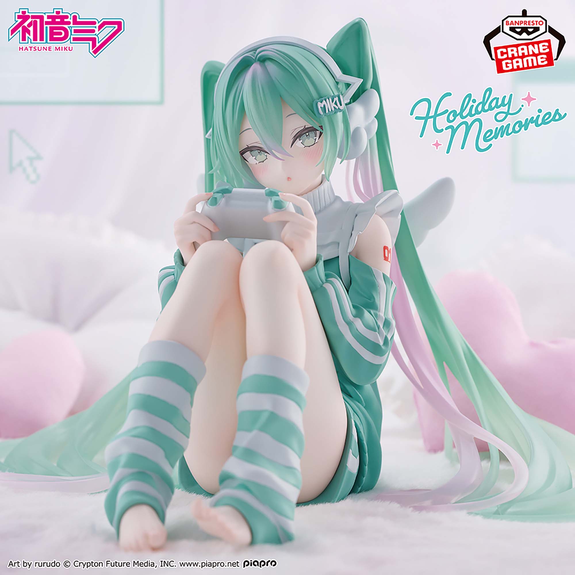 初音ミク Holiday Memories-ゲーム-