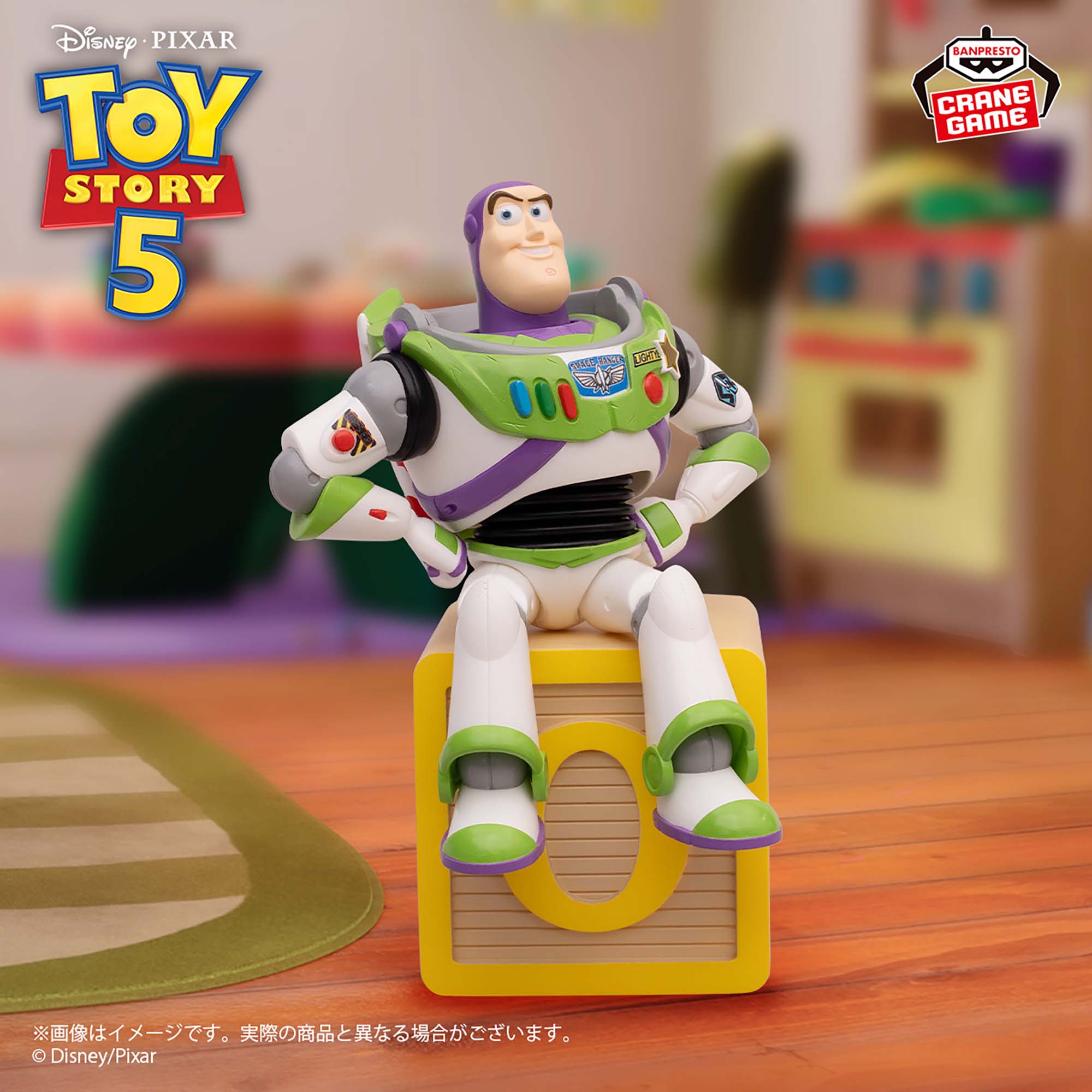 PIXAR Characters トイ・ストーリー5 Break time collection バズ