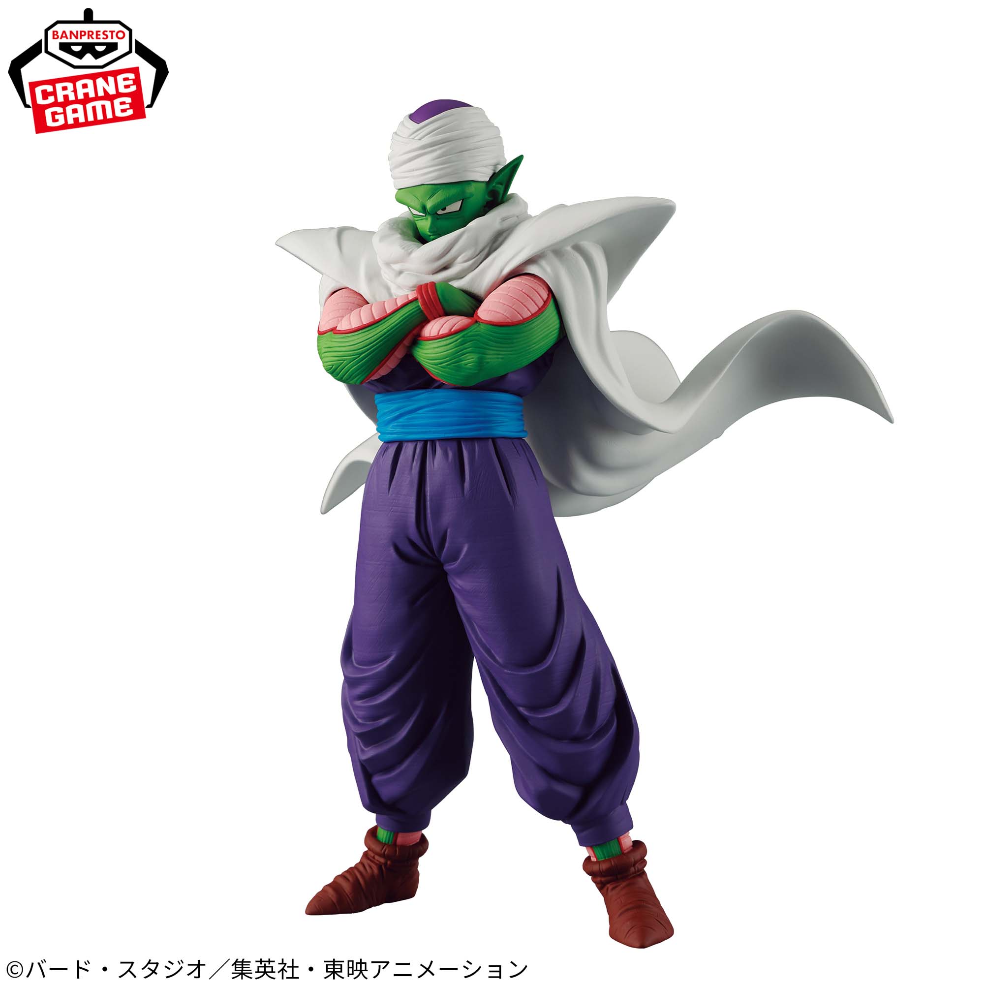 ドラゴンボールZ SOLID EDGE WORKS-THE出陣-ピッコロ