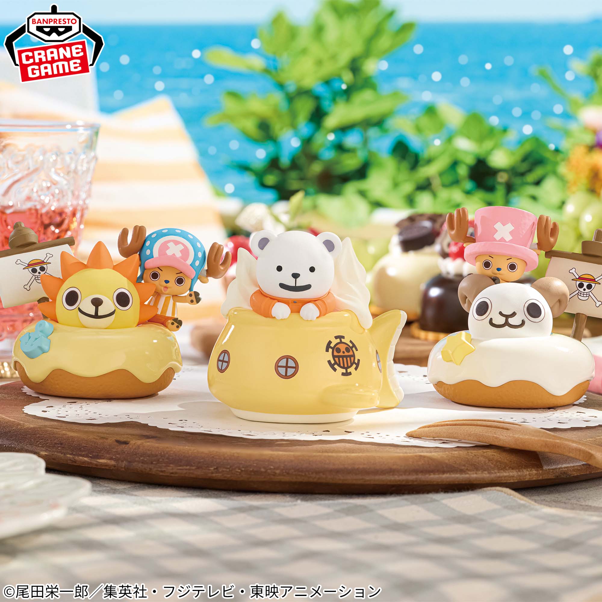 ワンピース Paldolce collection チョッパーとベポと海賊船