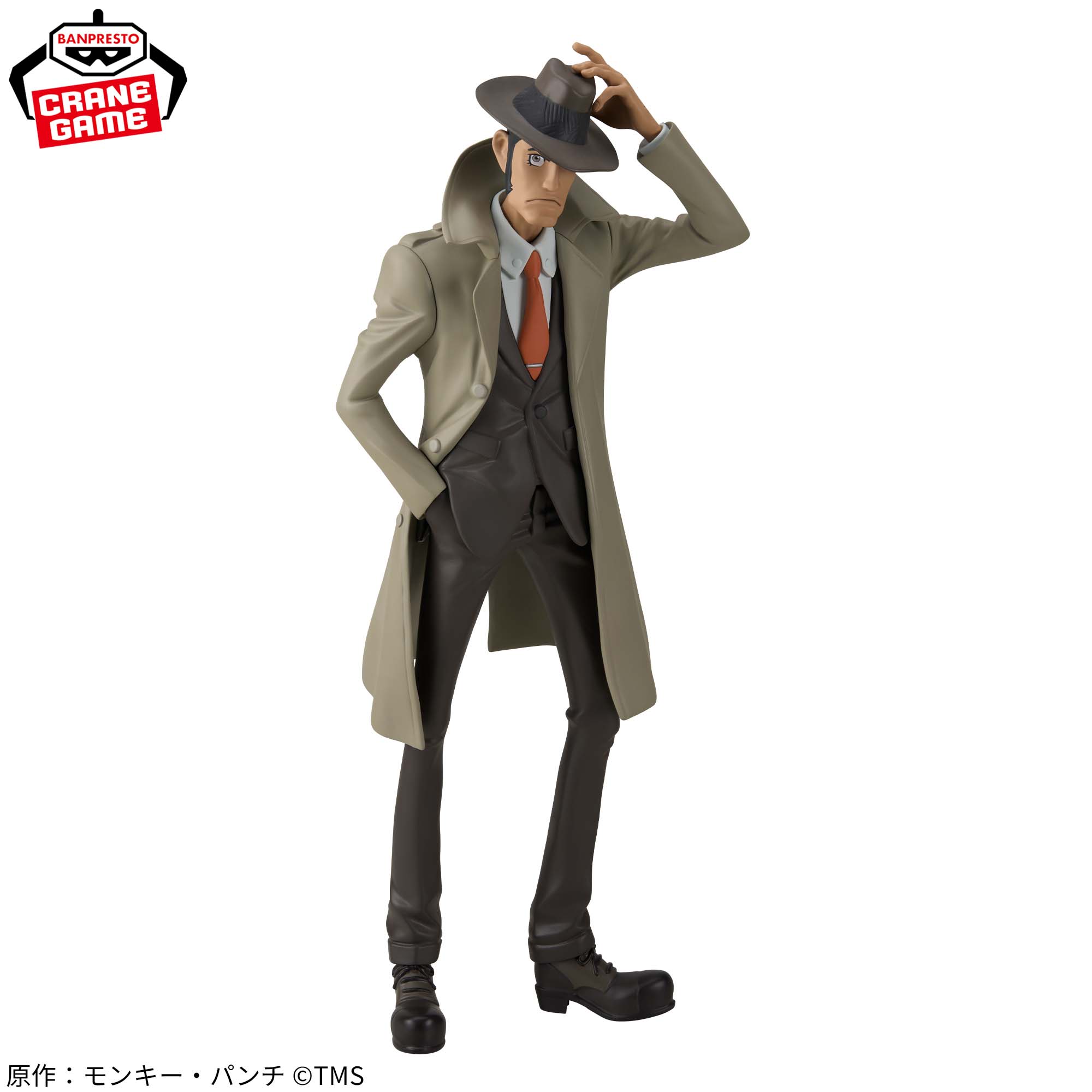 LUPIN THE ⅢRD 銭形警部 フィギュア