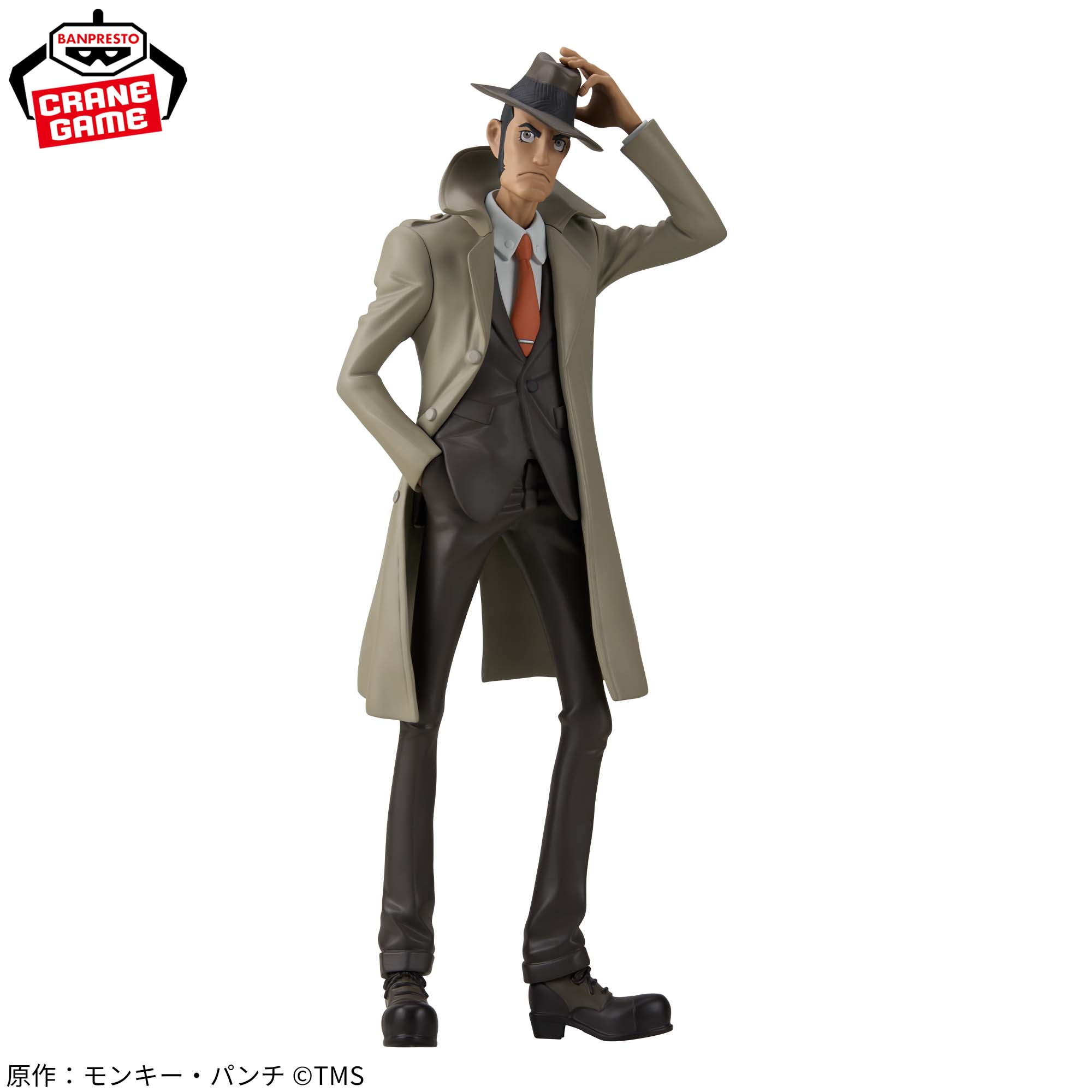 LUPIN THE ⅢRD 銭形警部 フィギュア