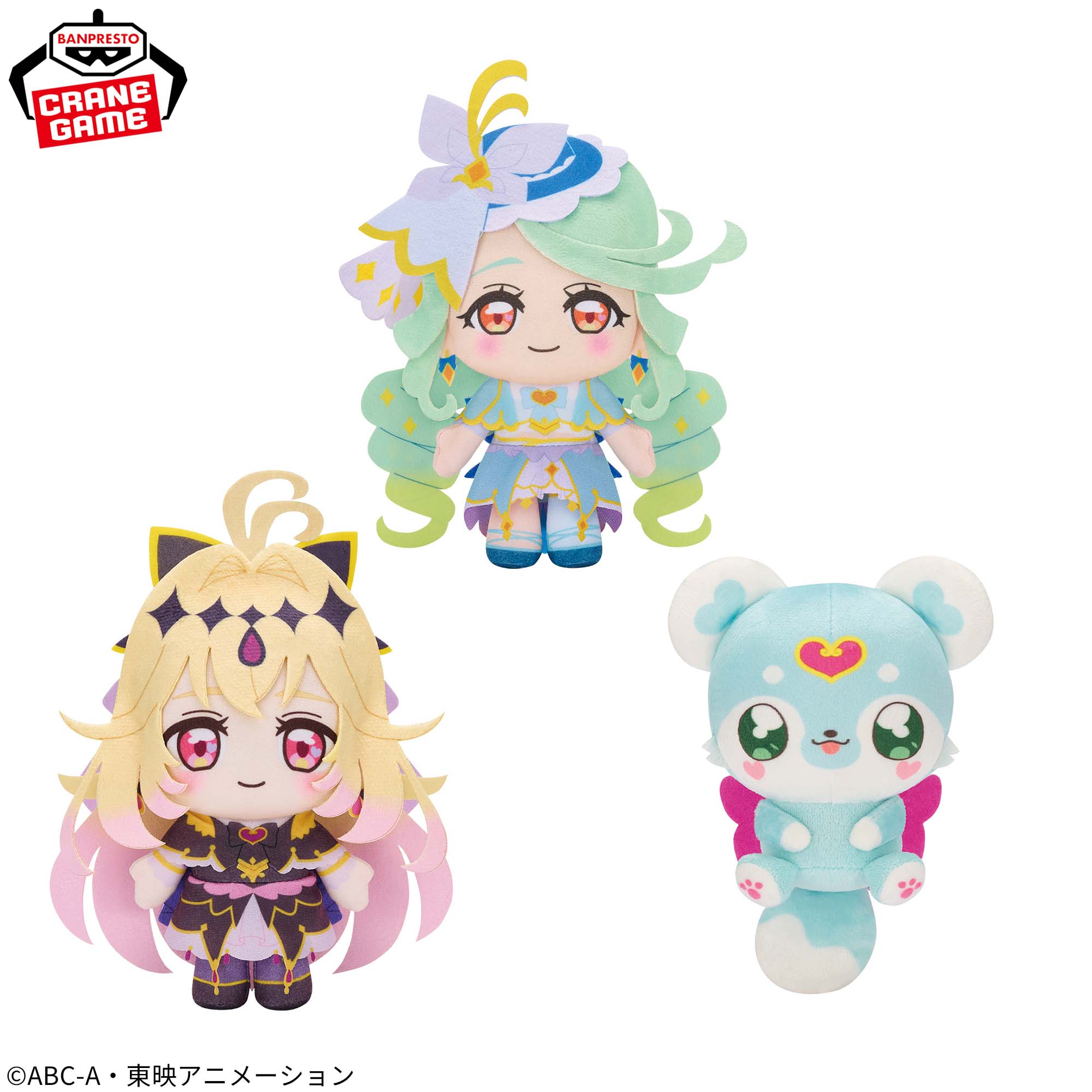 名探偵プリキュア！ コロっとまんまる プリフェイスぬいぐるみvol.2