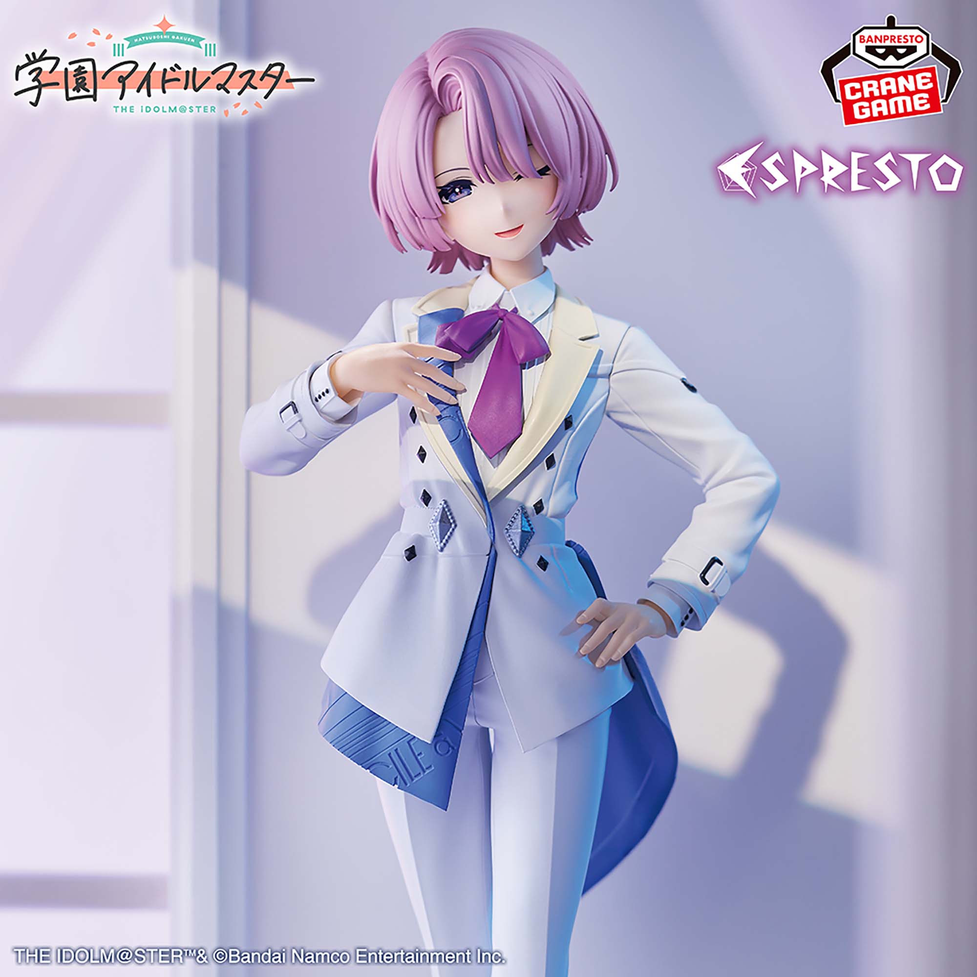 学園アイドルマスター ESPRESTO-Elegant hues-有村麻央