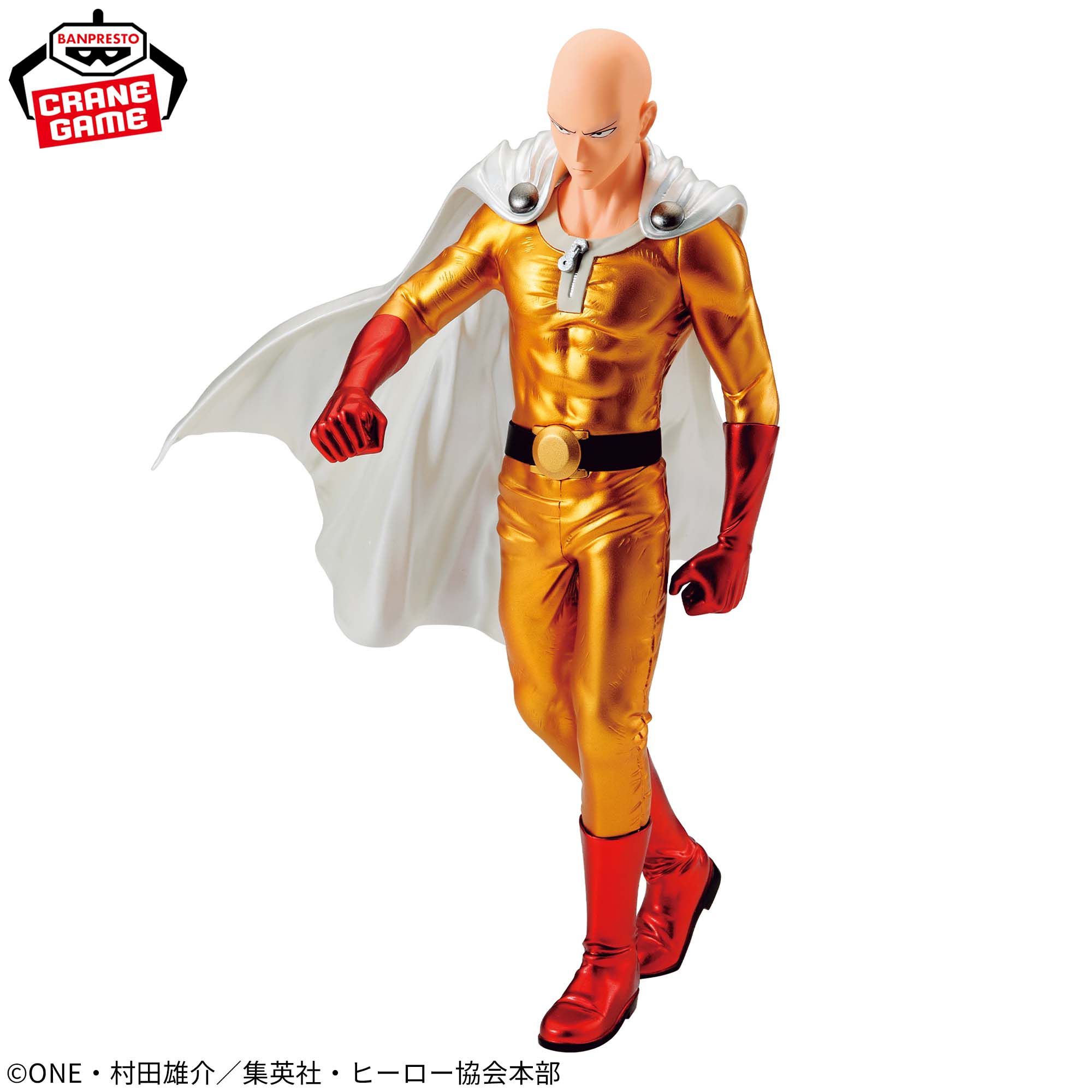 ワンパンマン Grandista-SAITAMA- METALLIC ver.
