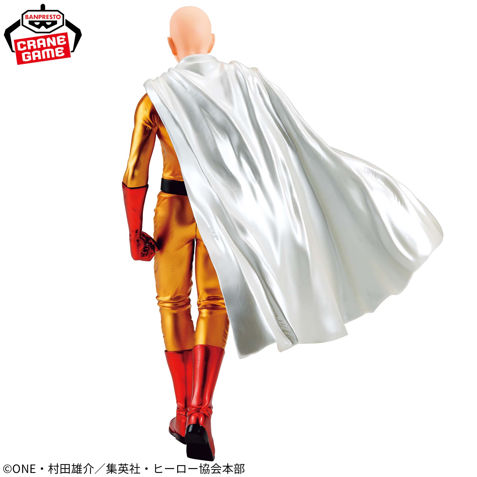 ワンパンマン Grandista-SAITAMA- METALLIC ver.