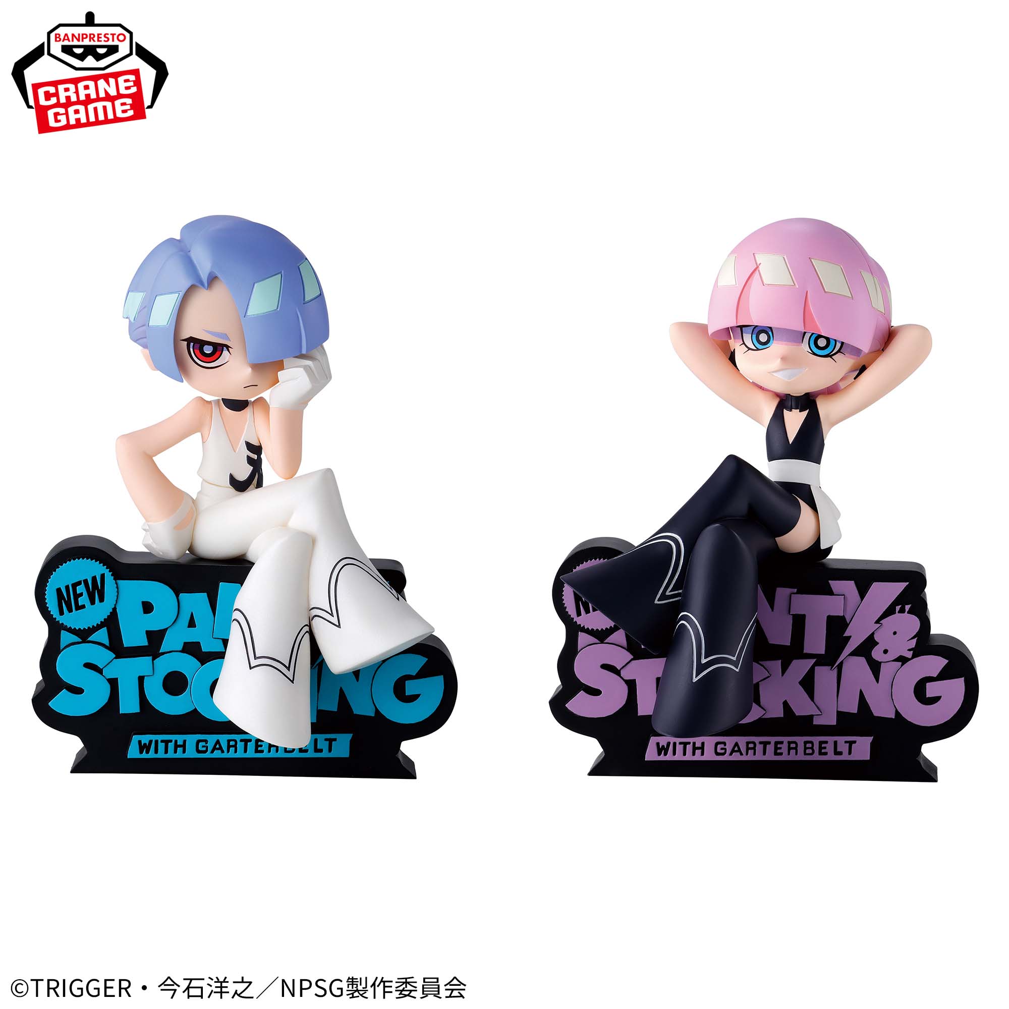 New PANTY & STOCKING with GARTERBELT モニタートップフィギュア～Polyester＆Polyurethane～