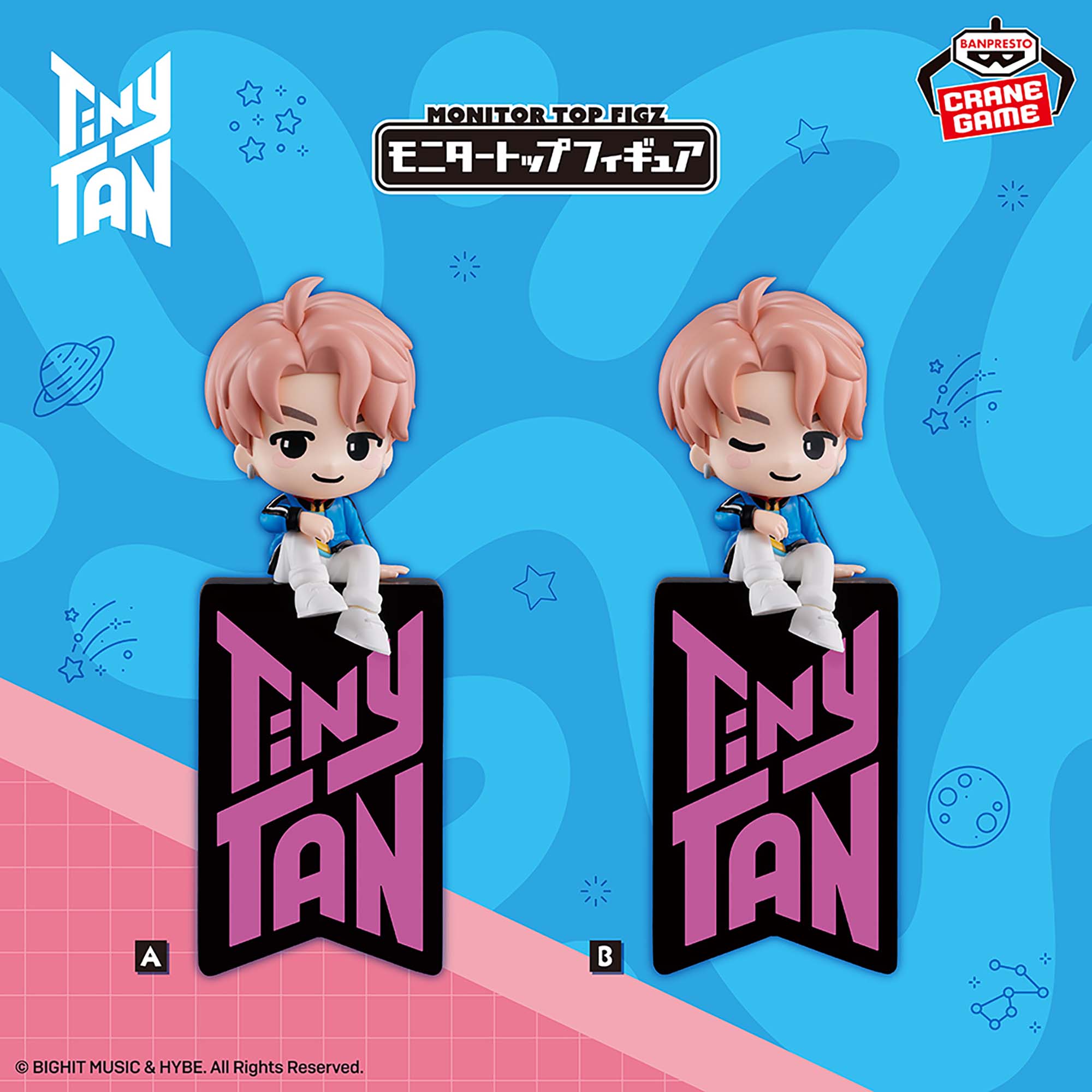 TinyTAN DNA モニタートップフィギュア-RM-
