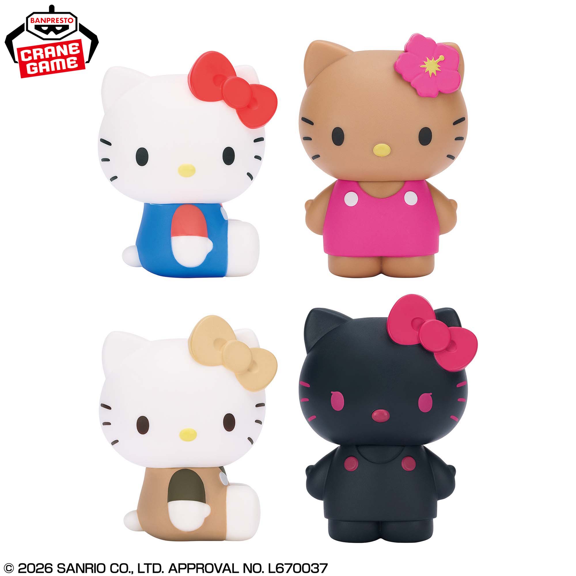 サンリオキャラクターズ ぷちころフレンズ～ハローキティコレクション～