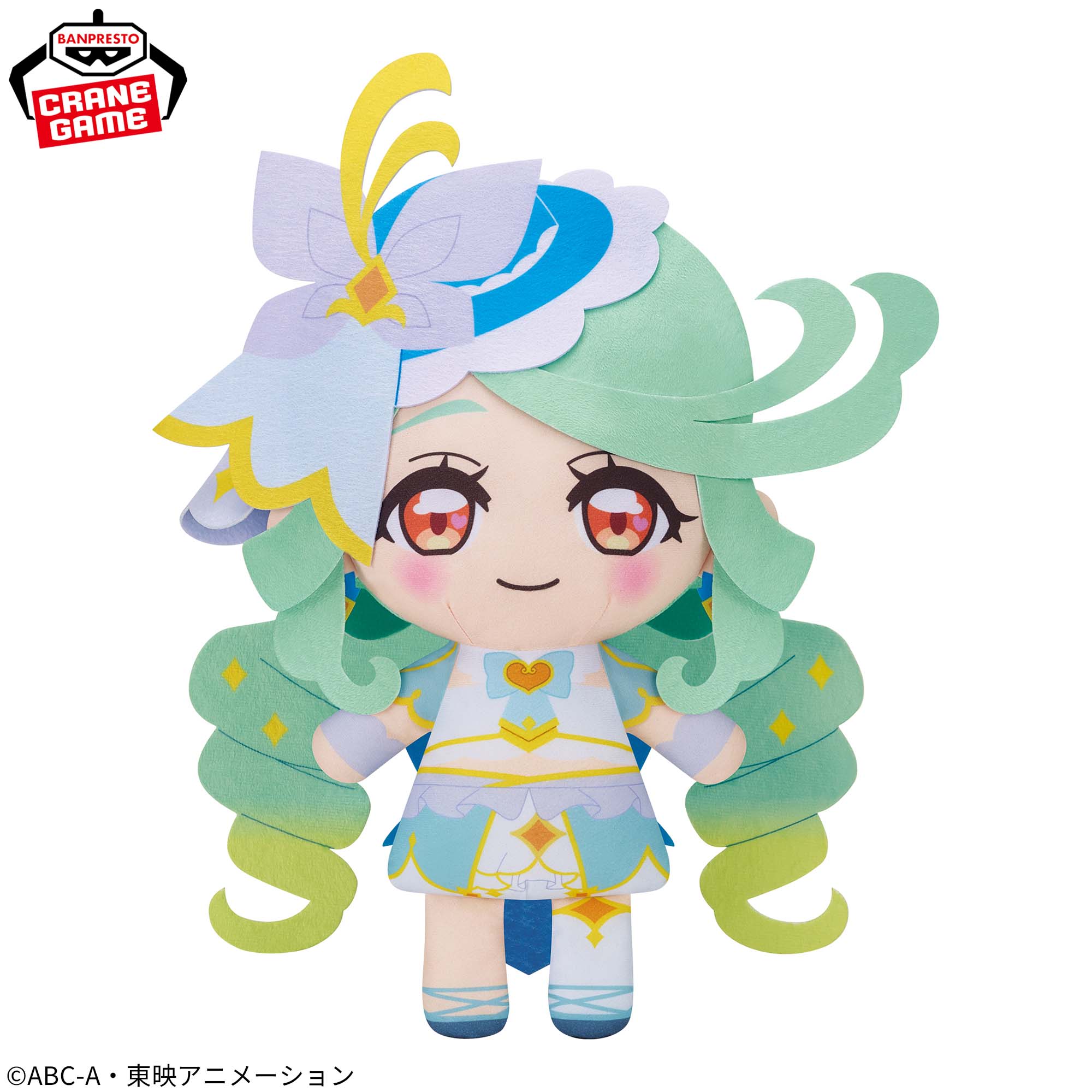名探偵プリキュア! めちゃもふぐっとぬいぐるみ~キュアエクレール~