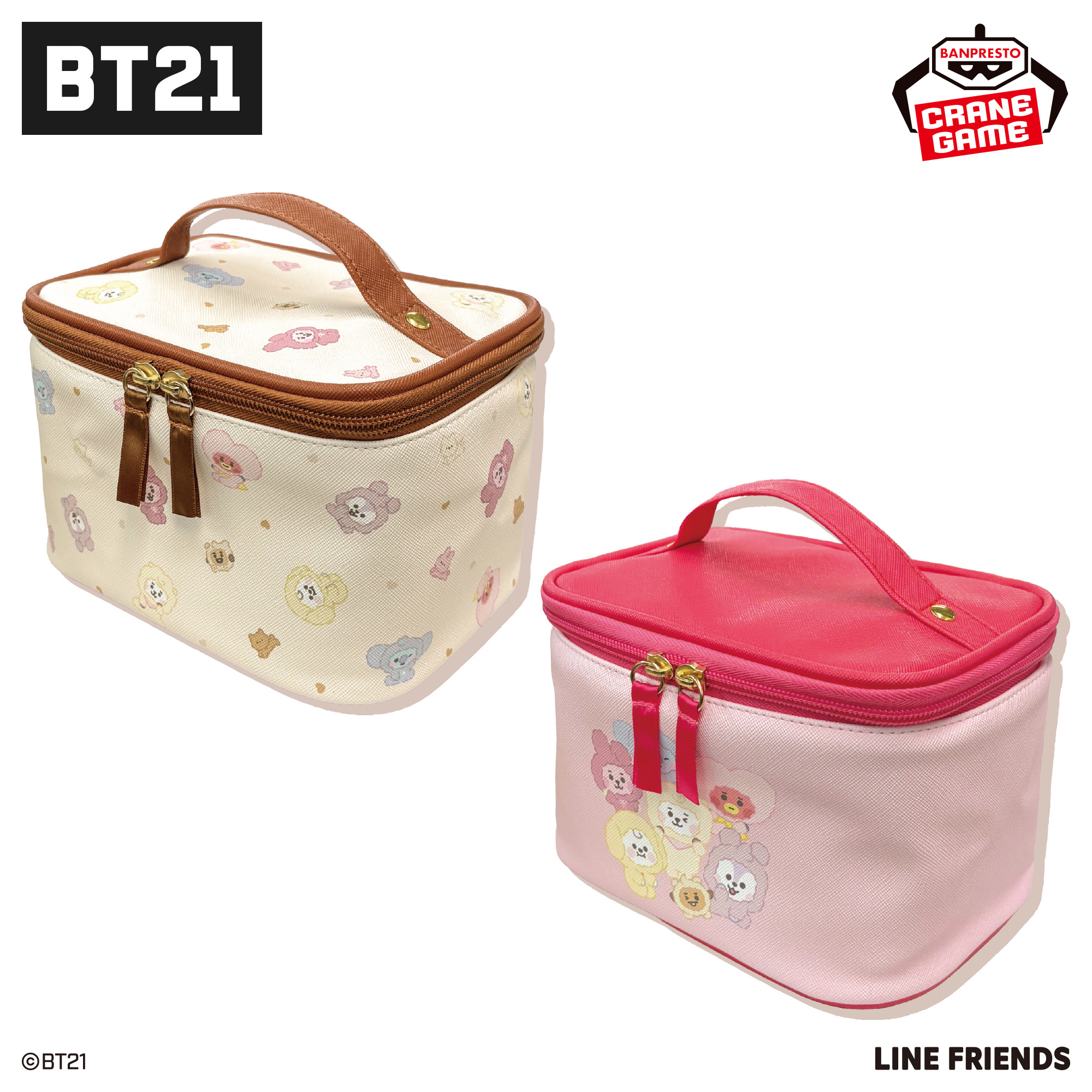 BT21 Eco Fur Baby バニティバッグ