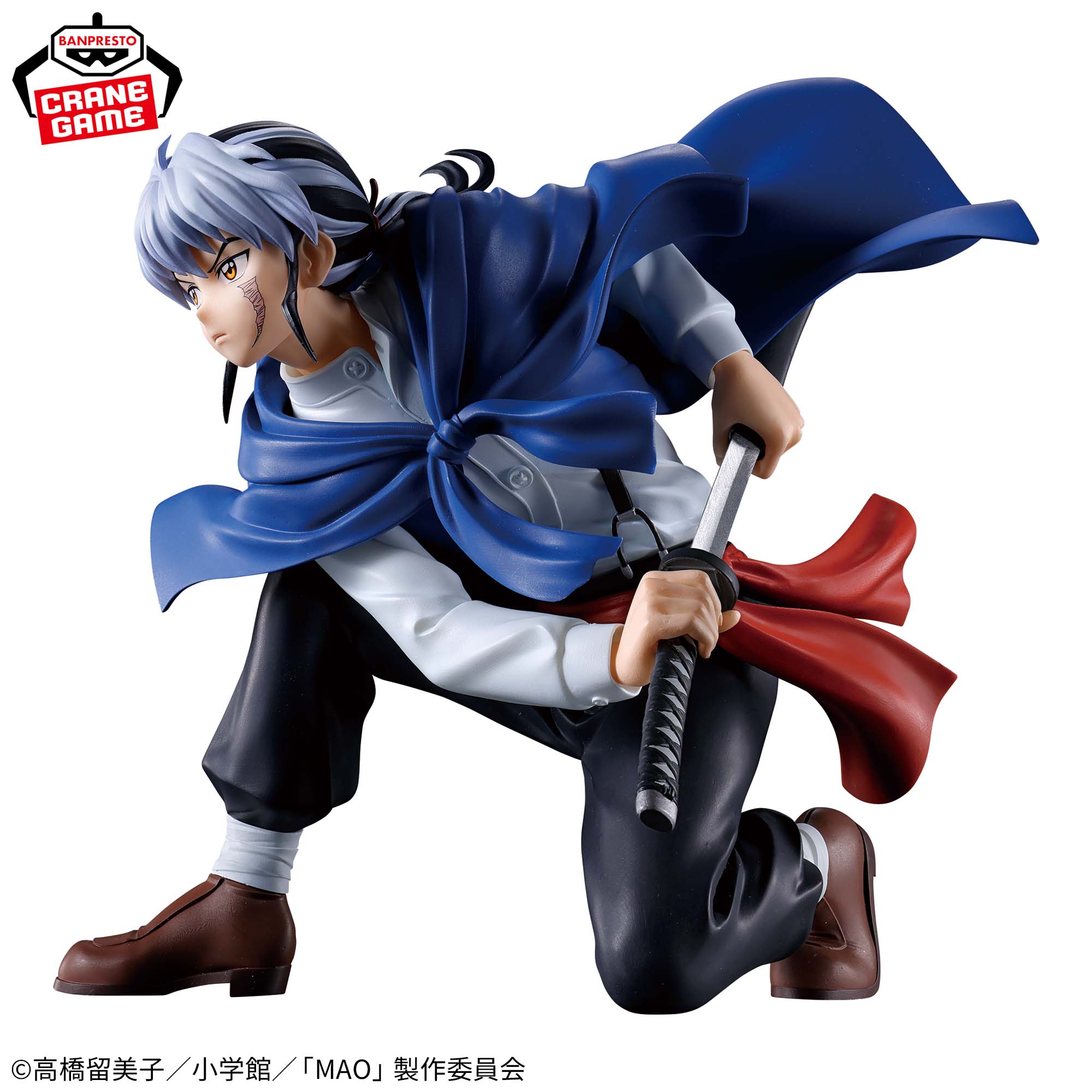 MAO VIBRATION STARS-摩緒-
