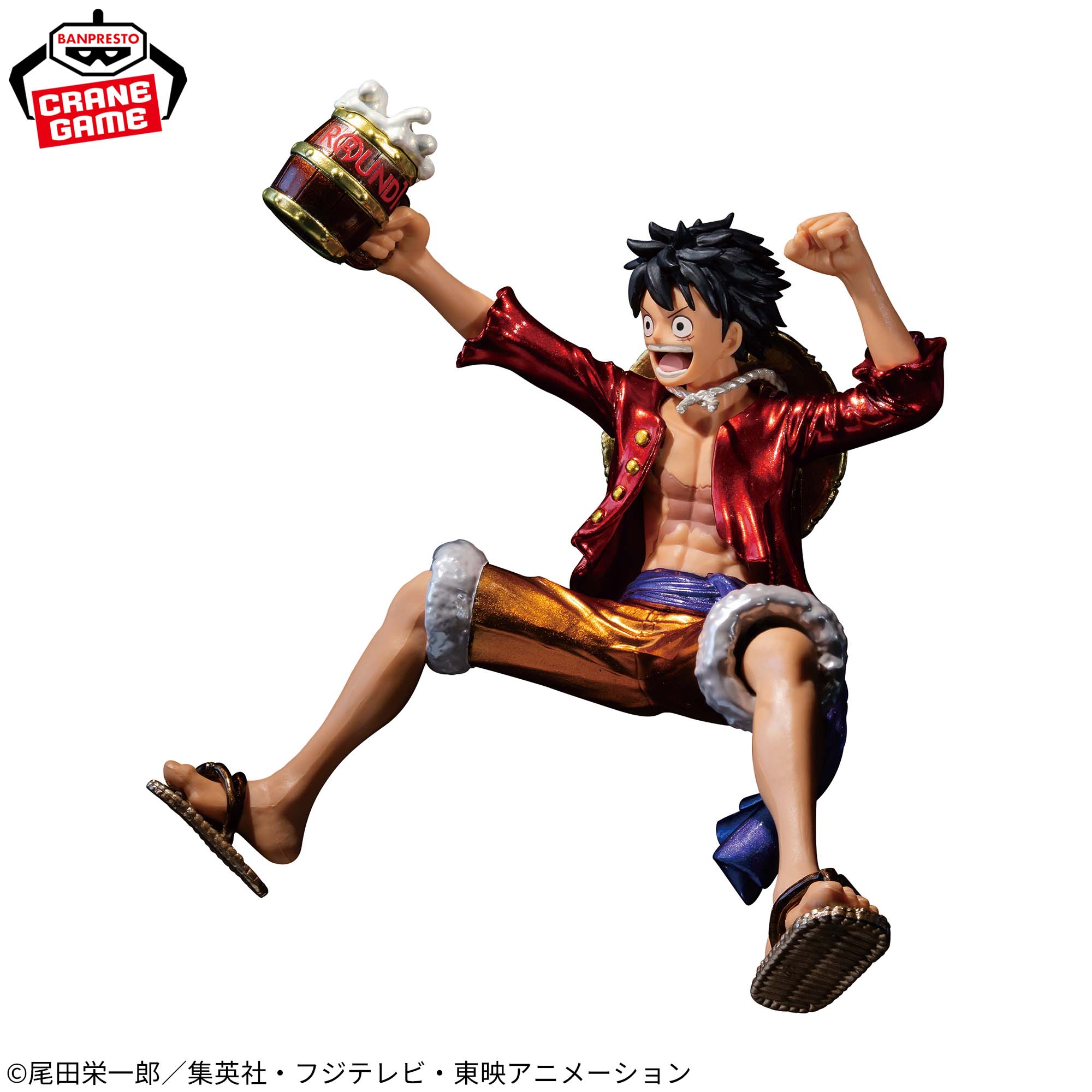 ワンピース 野郎ども宴だ‼-MONKEY.D.LUFFY- SPECIAL ver.