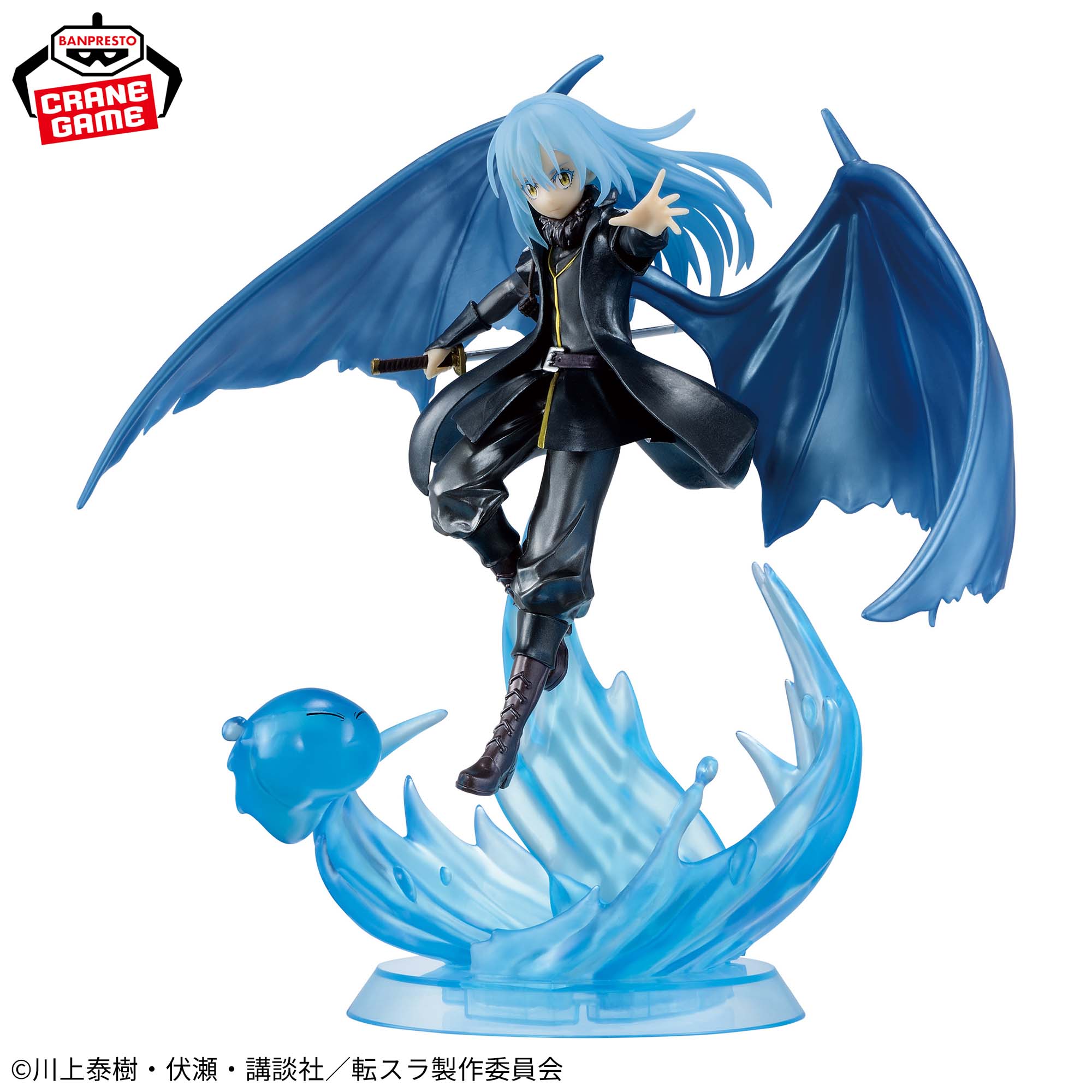 転生したらスライムだった件 -Otherworlder Plus-魔王リムル＝テンペスト フィギュア Special ver.