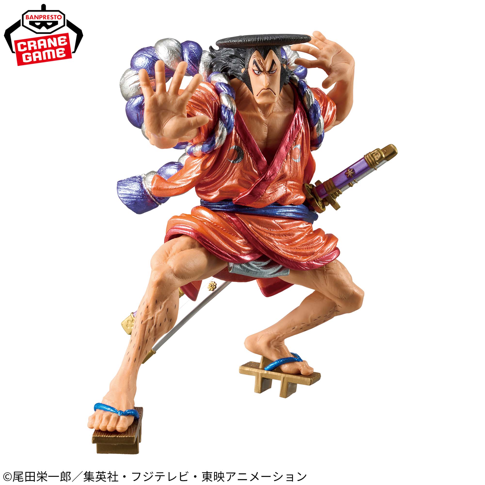 ワンピース KING OF ARTIST KOUZUKI ODEN-SPECIAL ver.-