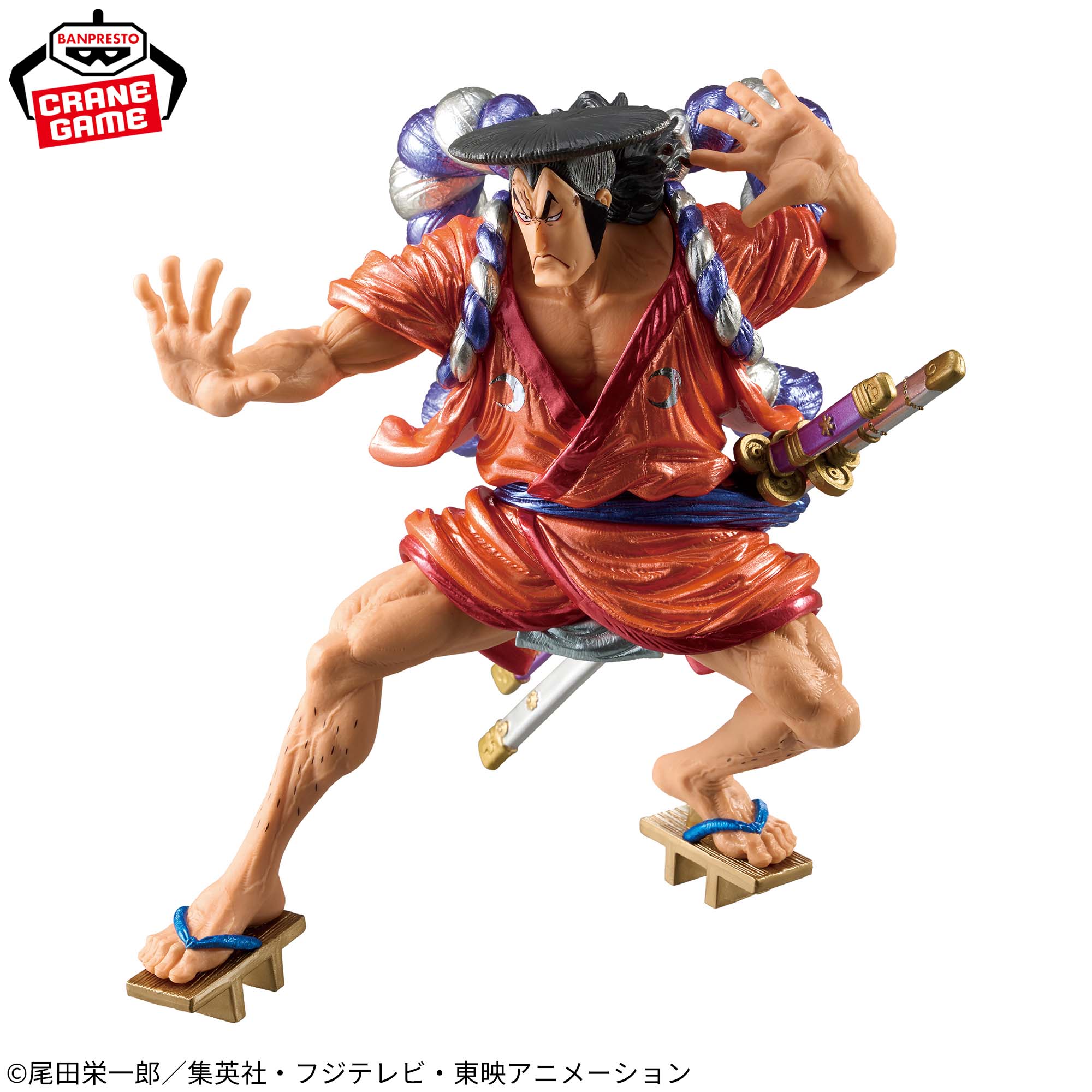 ワンピース KING OF ARTIST KOUZUKI ODEN-SPECIAL ver.-