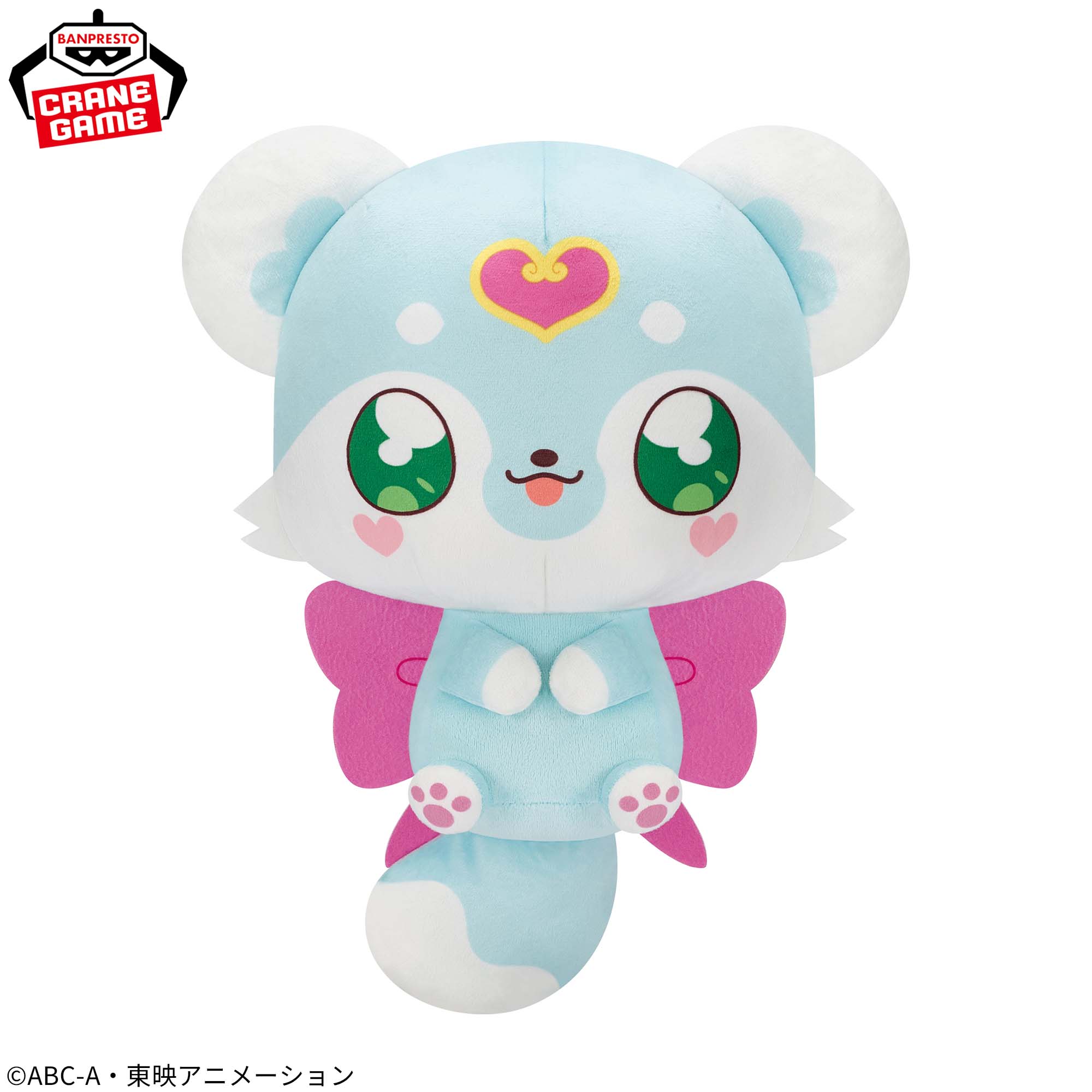 名探偵プリキュア! めちゃもふぐっとぬいぐるみ~シュシュタン~