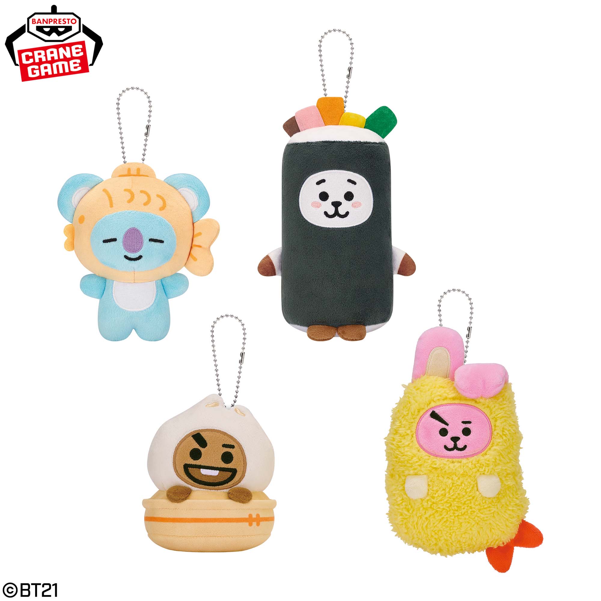 BT21 COSTUME STREET FOOD カバンに付けられるぬいぐるみvol.1