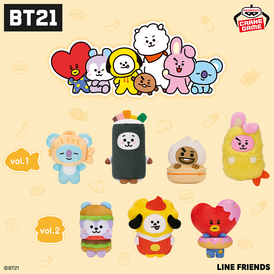 BT21 COSTUME STREET FOOD カバンに付けられるぬいぐるみvol.1
