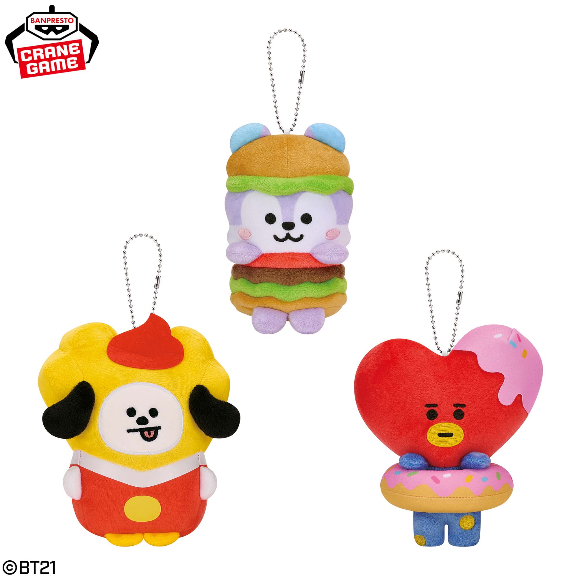 BT21 COSTUME STREET FOOD カバンに付けられるぬいぐるみvol.2