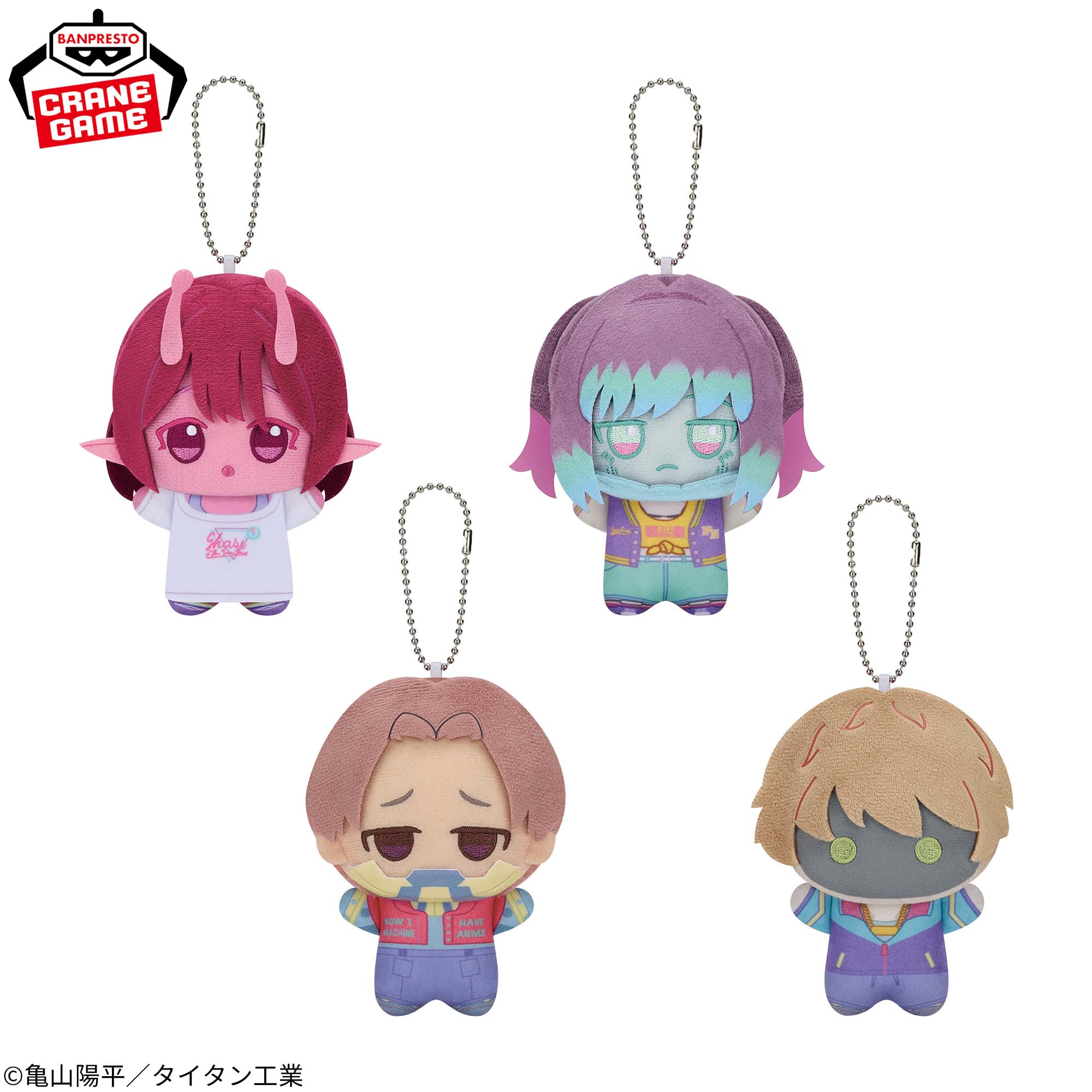 銀河特急 ミルキー☆サブウェイ ちびぐるみ