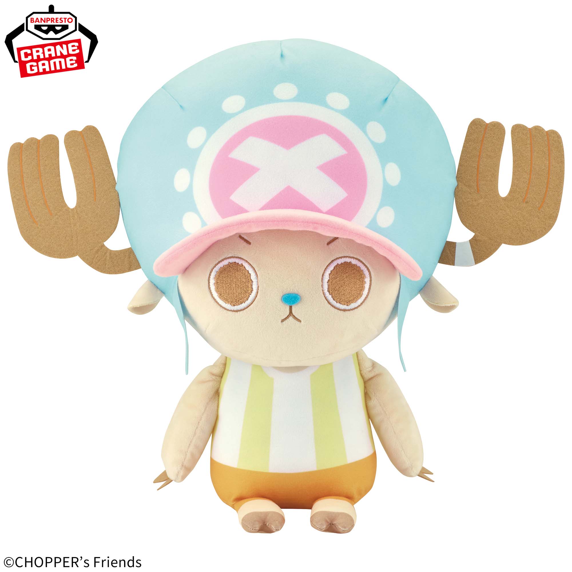 CHOPPER's めちゃもふぐっと チョッパーぬいぐるみ