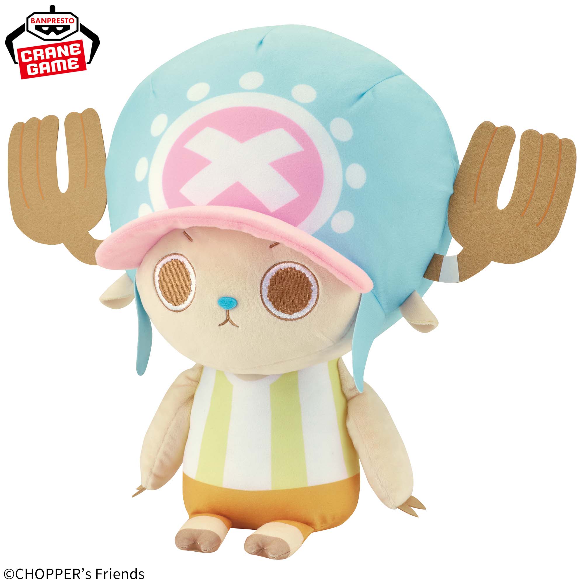 CHOPPER's めちゃもふぐっと チョッパーぬいぐるみ