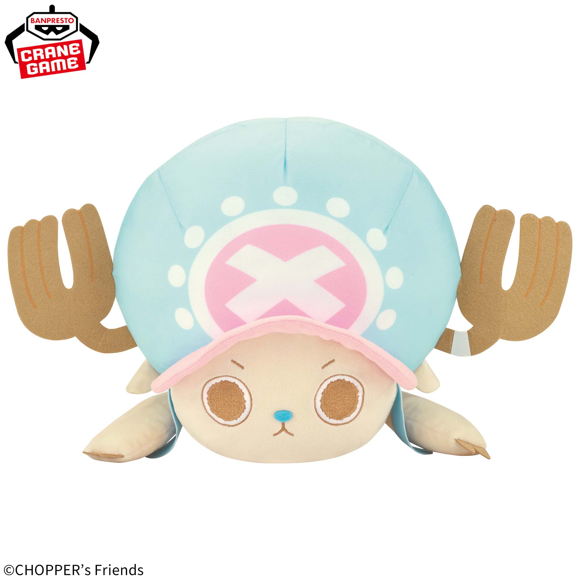 CHOPPER's めちゃもふぐっと チョッパーごろりんぬいぐるみ