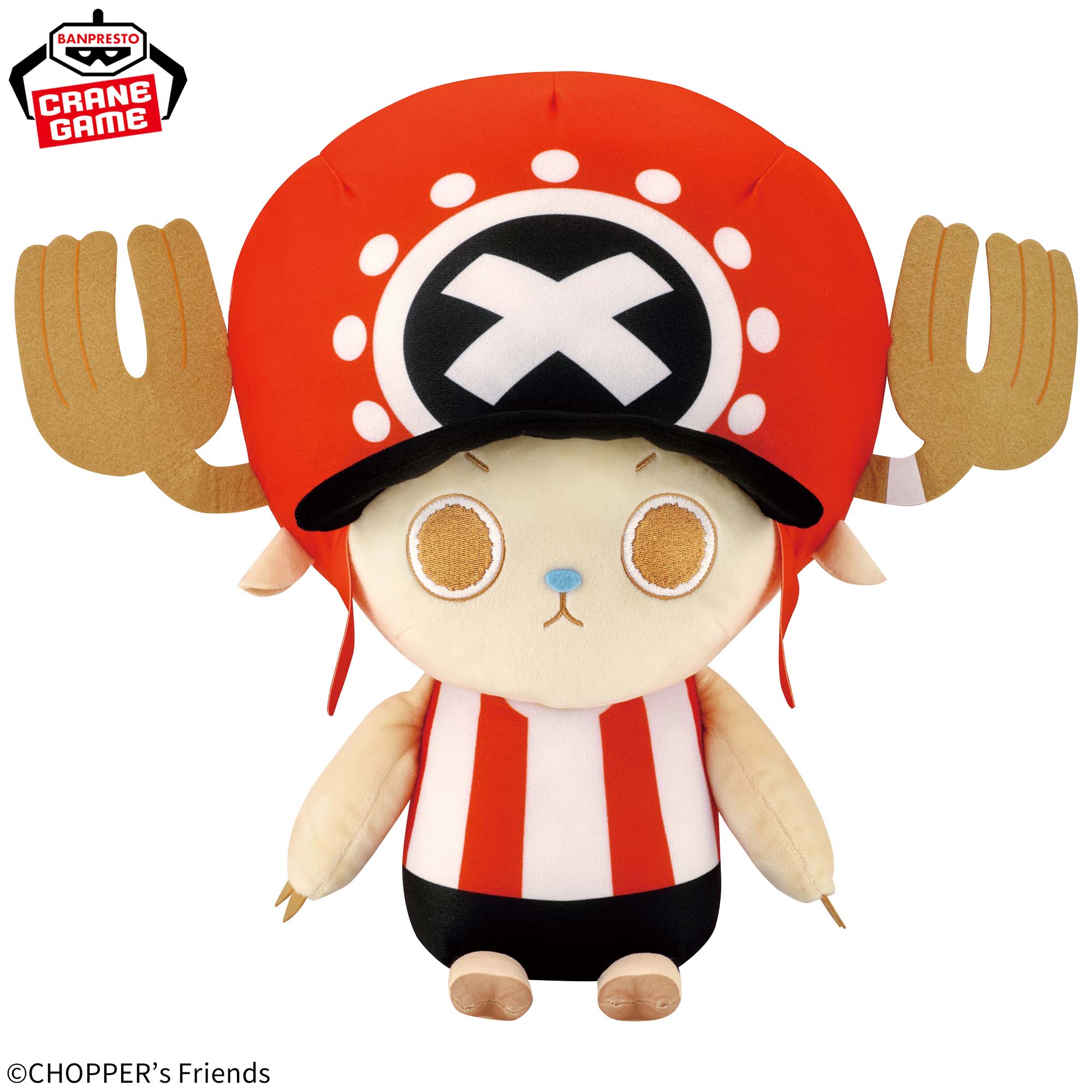CHOPPER's めちゃもふぐっと チョッパーぬいぐるみ～ROUND1限定カラー～