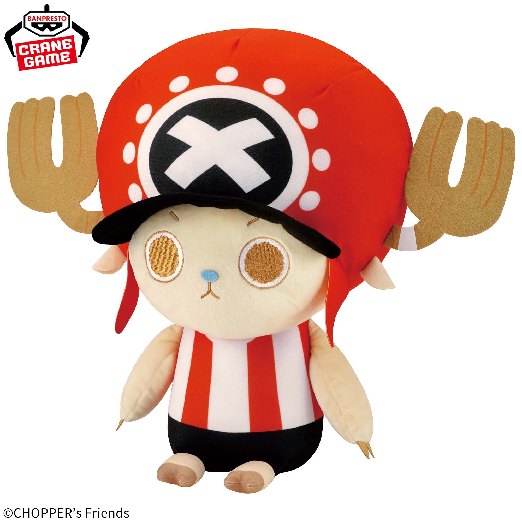 CHOPPER's めちゃもふぐっと チョッパーぬいぐるみ～ROUND1限定カラー～