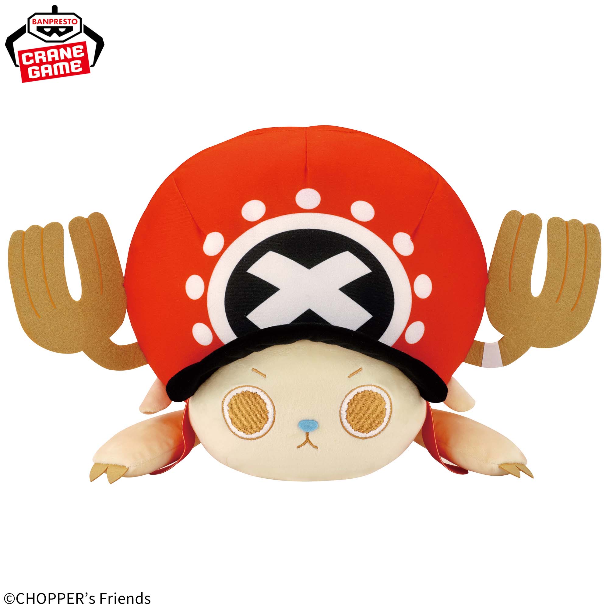 CHOPPER's めちゃもふぐっと チョッパーごろりんぬいぐるみ~ROUND1限定カラー~