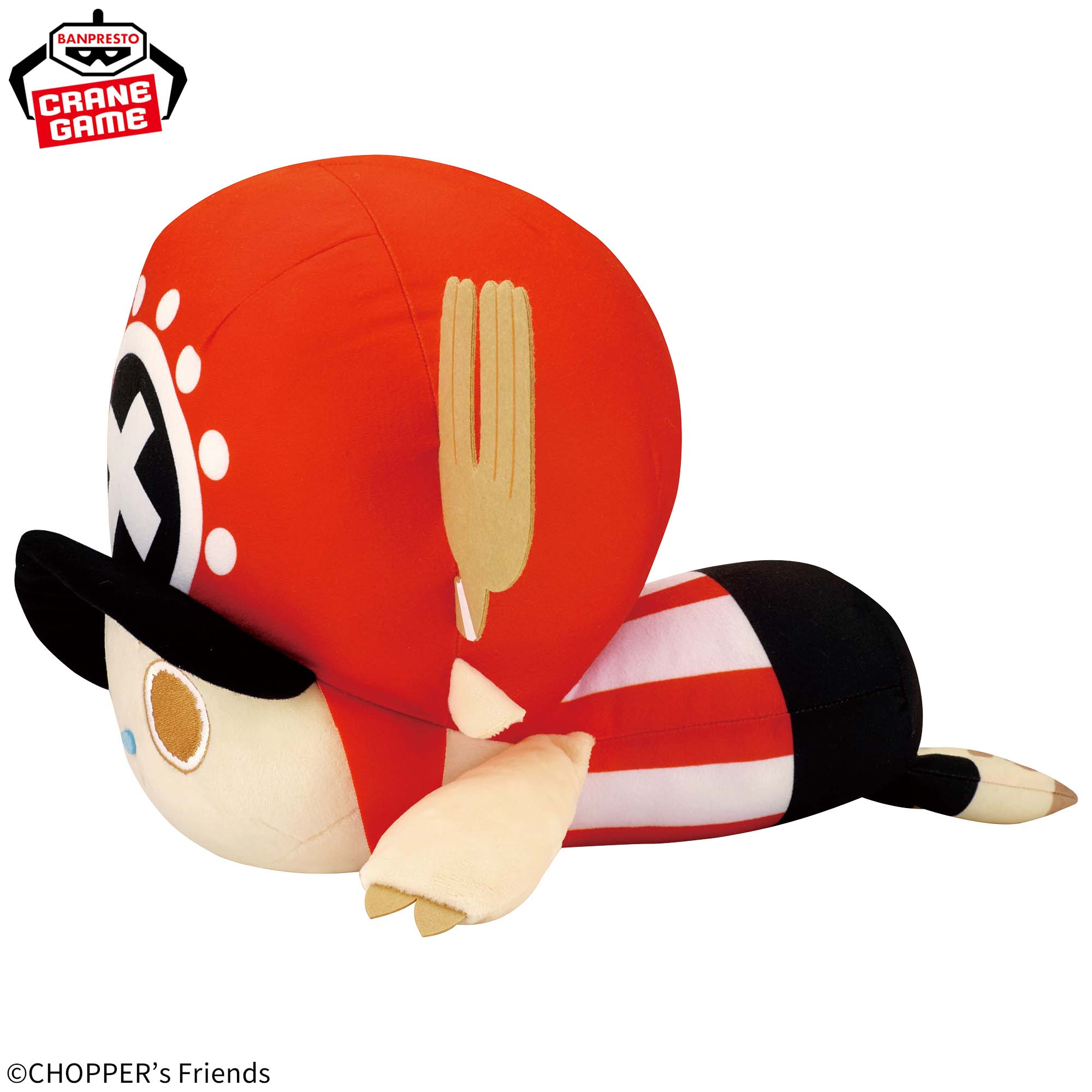 CHOPPER's めちゃもふぐっと チョッパーごろりんぬいぐるみ~ROUND1限定カラー~