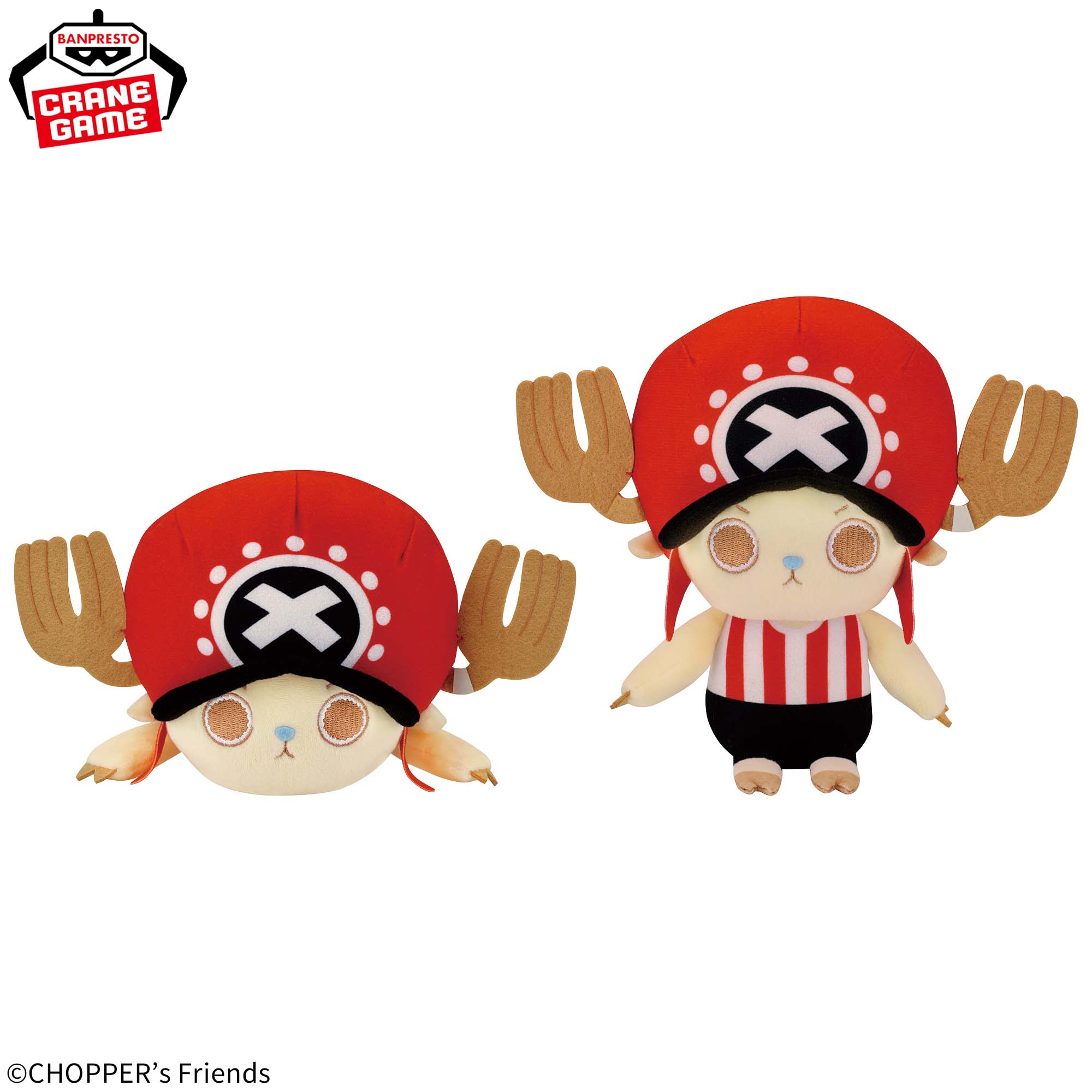 CHOPPER's ぬいぐるみ チョッパー～ROUND1限定カラー～