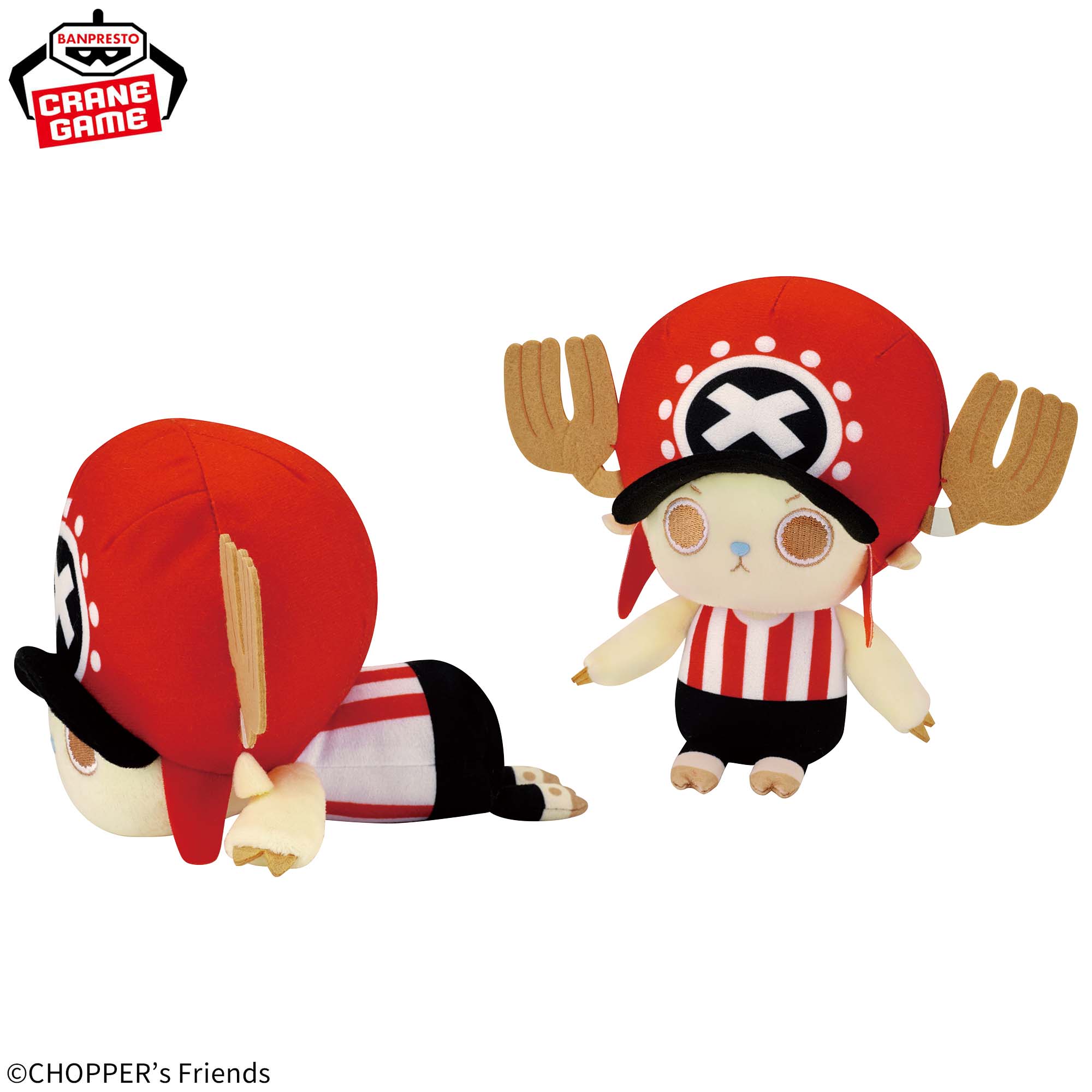 CHOPPER's ぬいぐるみ チョッパー～ROUND1限定カラー～