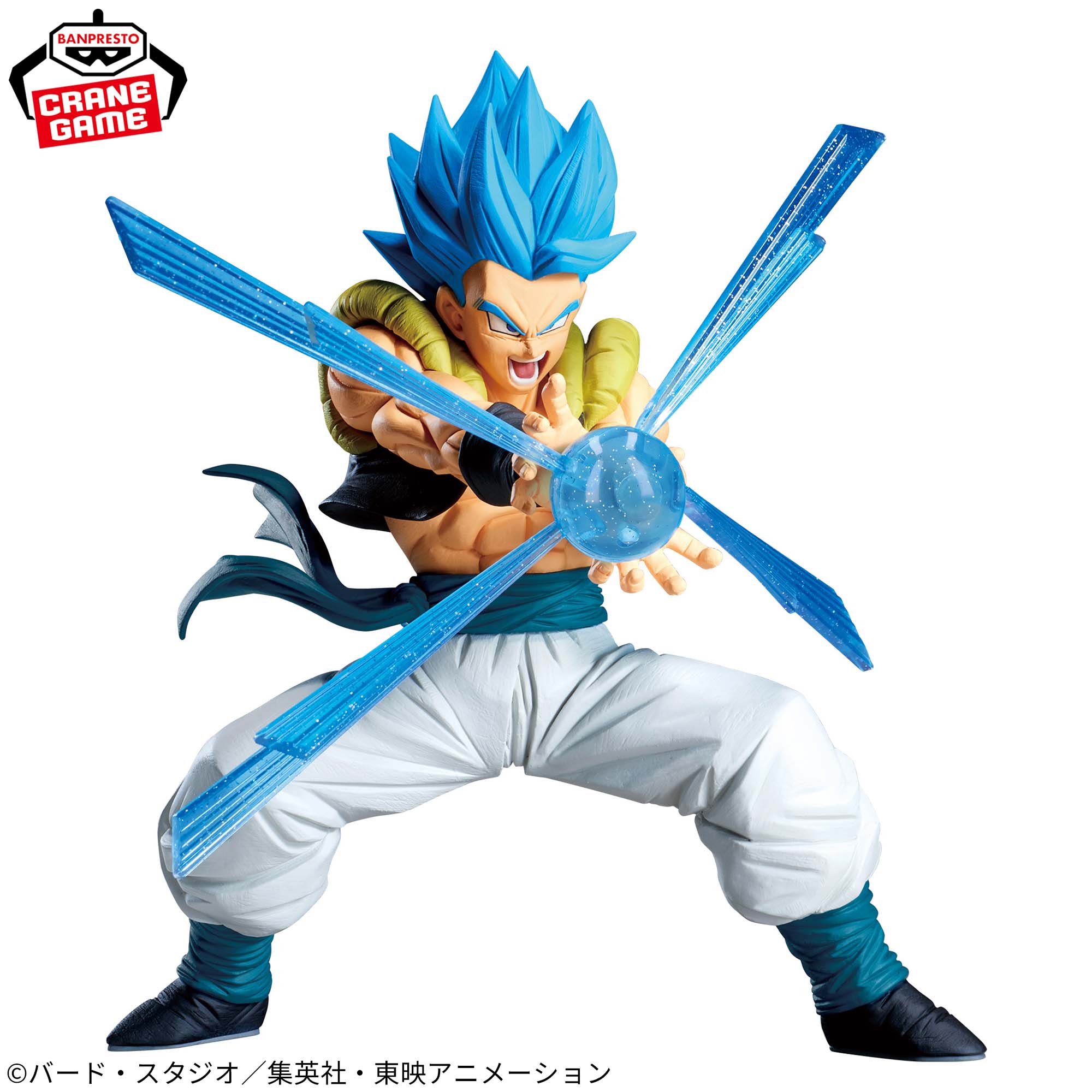 ドラゴンボール超 G×materia GOGETA