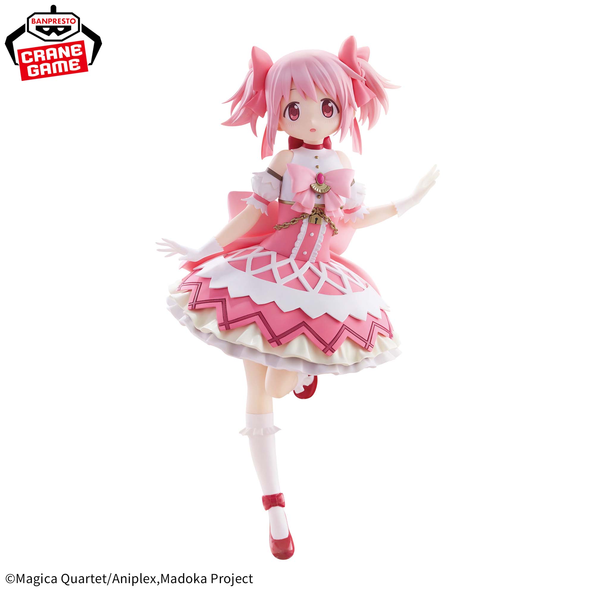 劇場版 魔法少女まどか☆マギカ〈ワルプルギスの廻天〉 鹿目まどか フィギュア
