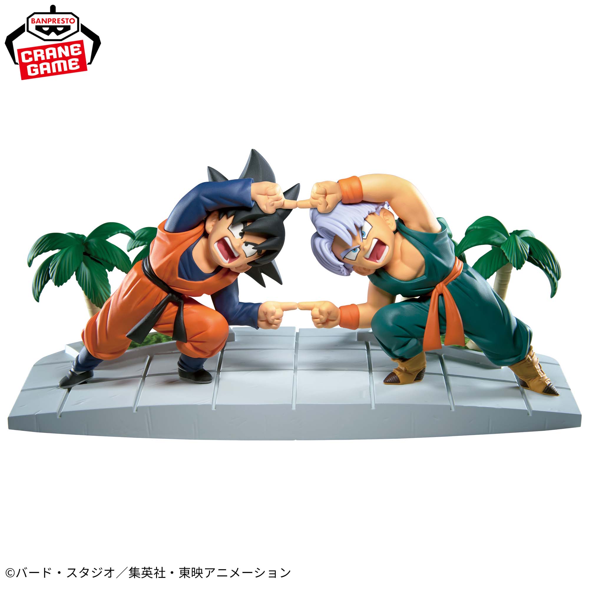 ドラゴンボールZ History Box 孫悟天＆トランクス