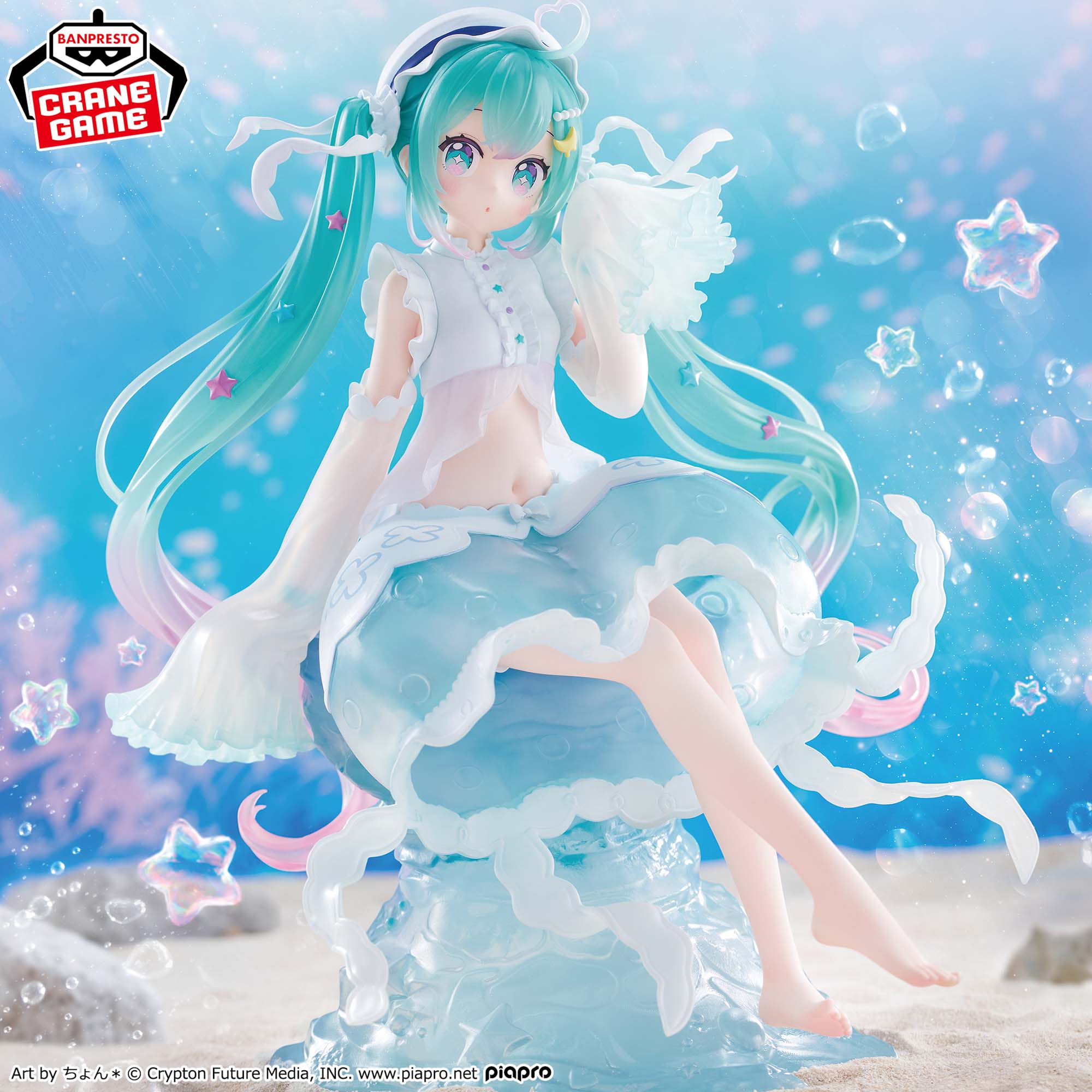初音ミク BANPRESTO EVOLVE Clearluxe-くらげ-フィギュア