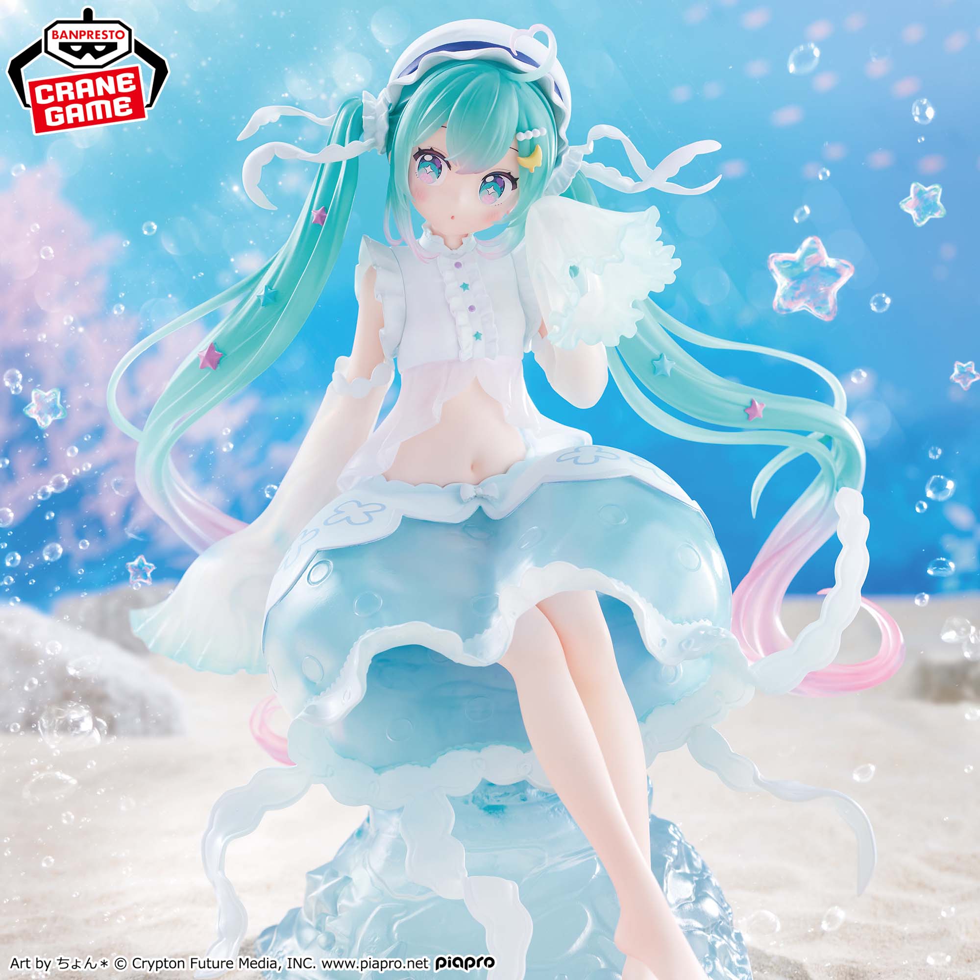 初音ミク BANPRESTO EVOLVE Clearluxe-くらげ-フィギュア